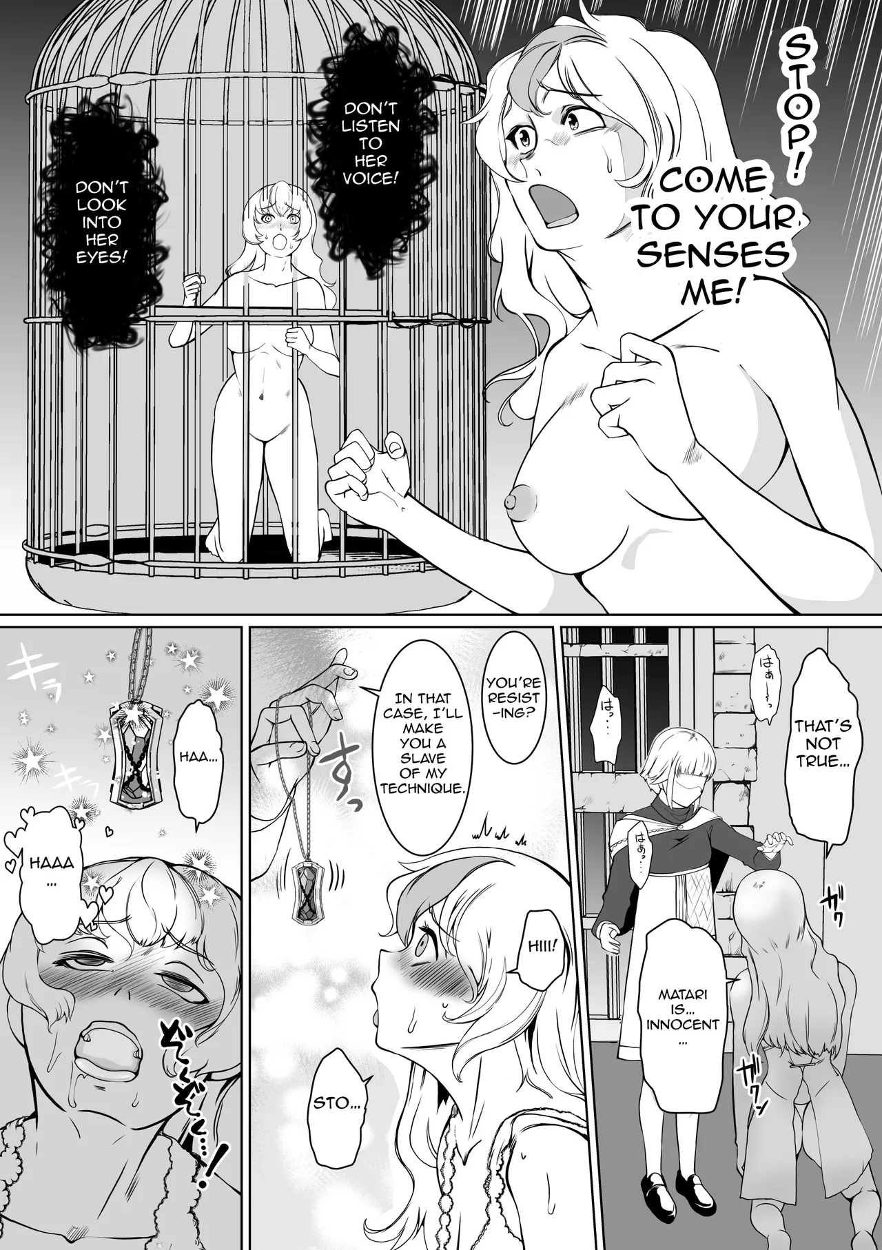[Trapezohedron (Jimador)] Hypnosis Inquisition - Futanari Female Knight Ejaculation Submission [English] [Gullin] image number 16