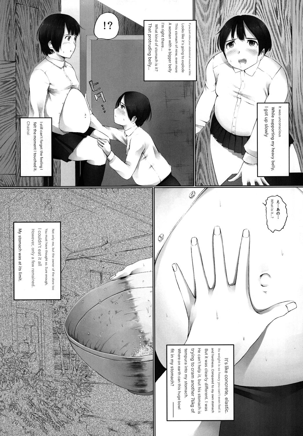 (COMITIA97) [Nahapuro (Araburu Kumaneko)] OVER REV - Oogui Musumetachi no Hibi 2 изображение № 10