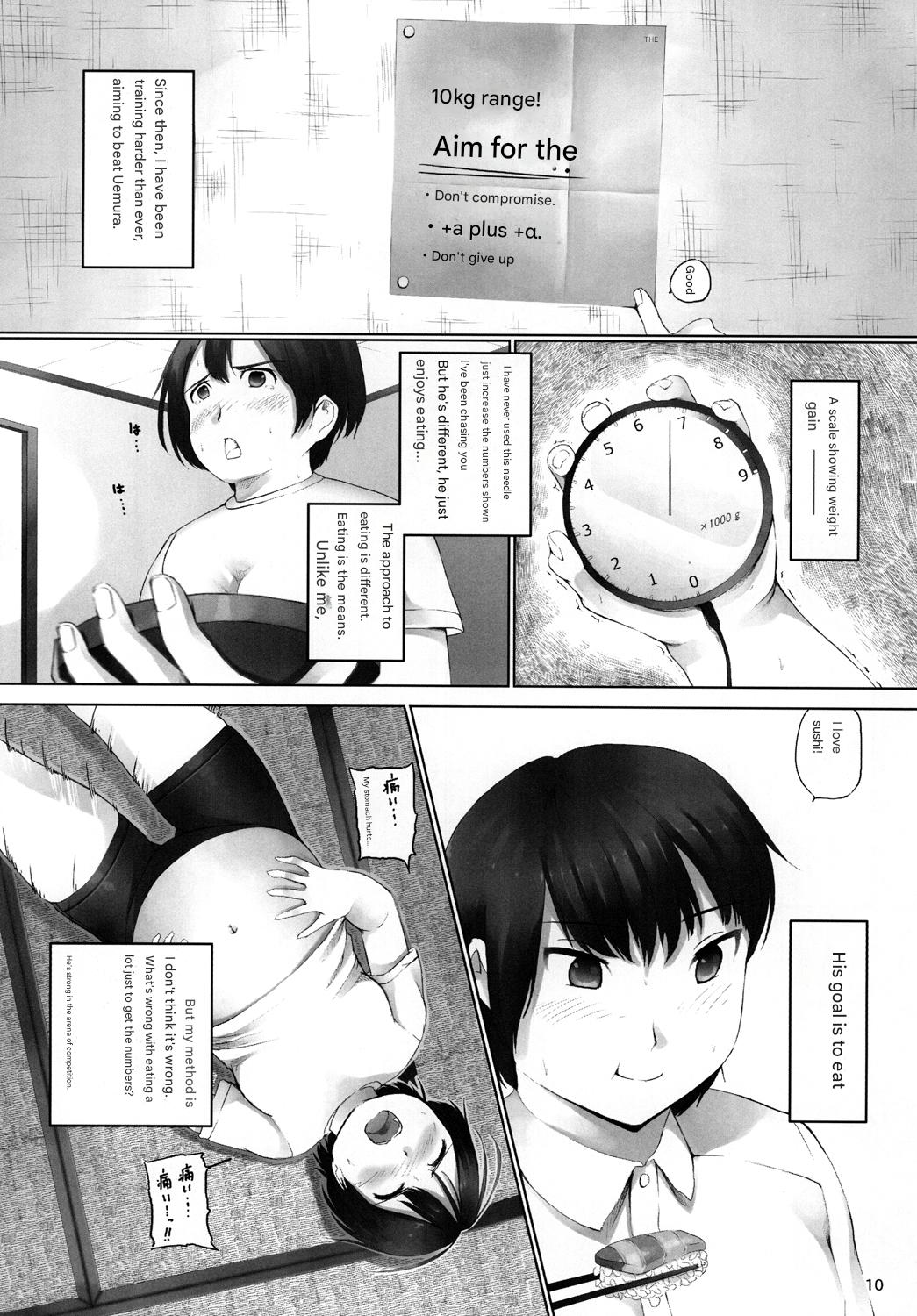 (COMITIA97) [Nahapuro (Araburu Kumaneko)] OVER REV - Oogui Musumetachi no Hibi 2 изображение № 11