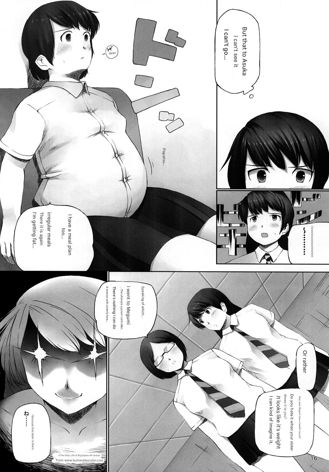 (COMITIA97) [Nahapuro (Araburu Kumaneko)] OVER REV - Oogui Musumetachi no Hibi 2 изображение № 17
