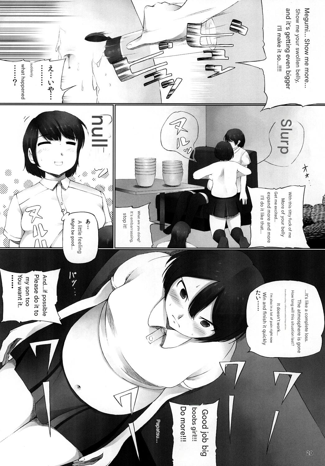 (COMITIA97) [Nahapuro (Araburu Kumaneko)] OVER REV - Oogui Musumetachi no Hibi 2 изображение № 21