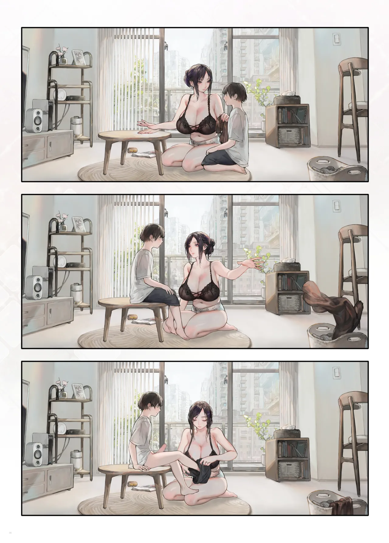 [Aoin no Junreibi (Aoin)] Gokinjo no Oku-san Yasumi no Hi wa Ie de Himasou 地方的太太假日在家闲闲无事 [Chinese] [Digital] image number 7