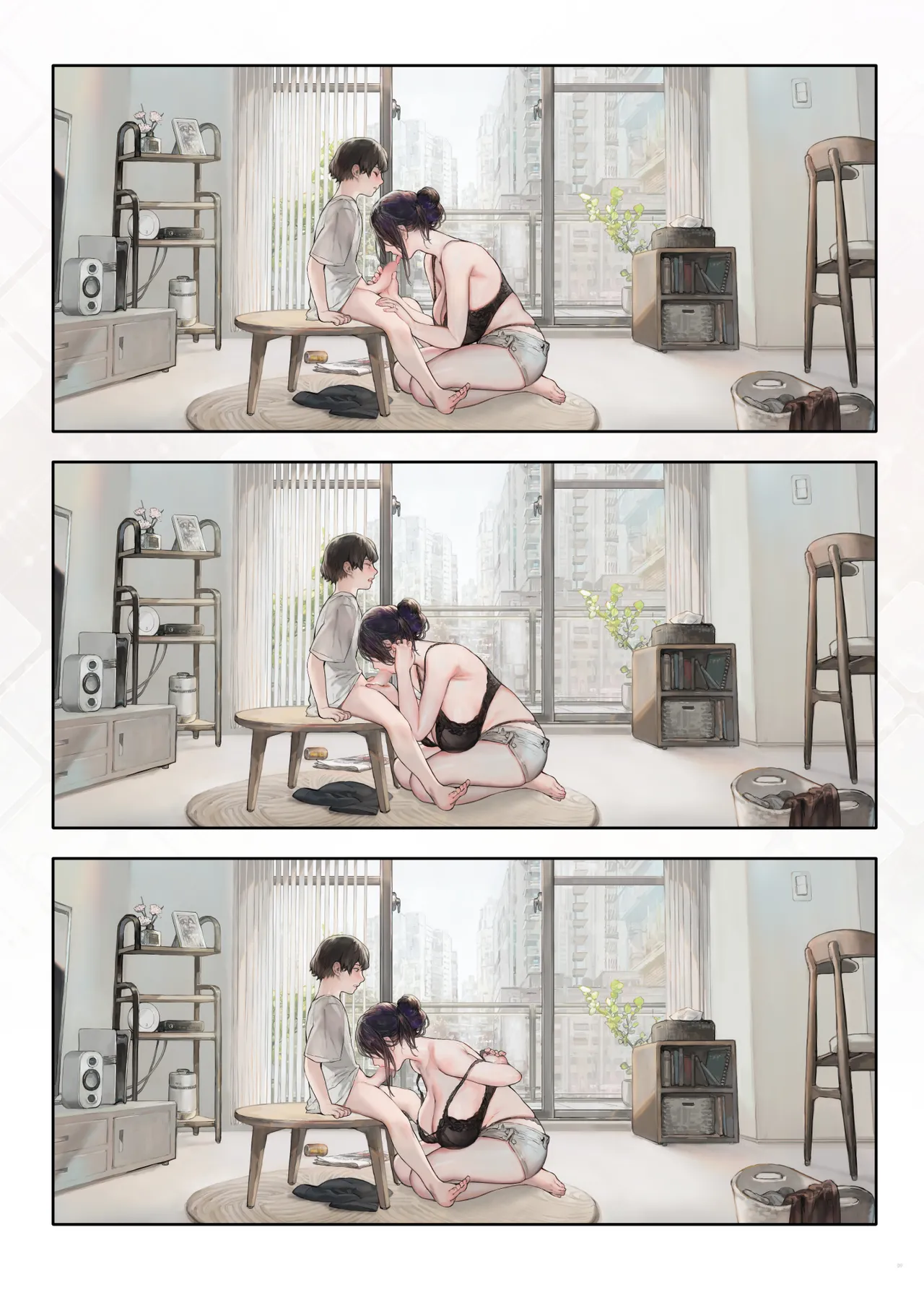 [Aoin no Junreibi (Aoin)] Gokinjo no Oku-san Yasumi no Hi wa Ie de Himasou 地方的太太假日在家闲闲无事 [Chinese] [Digital] image number 8