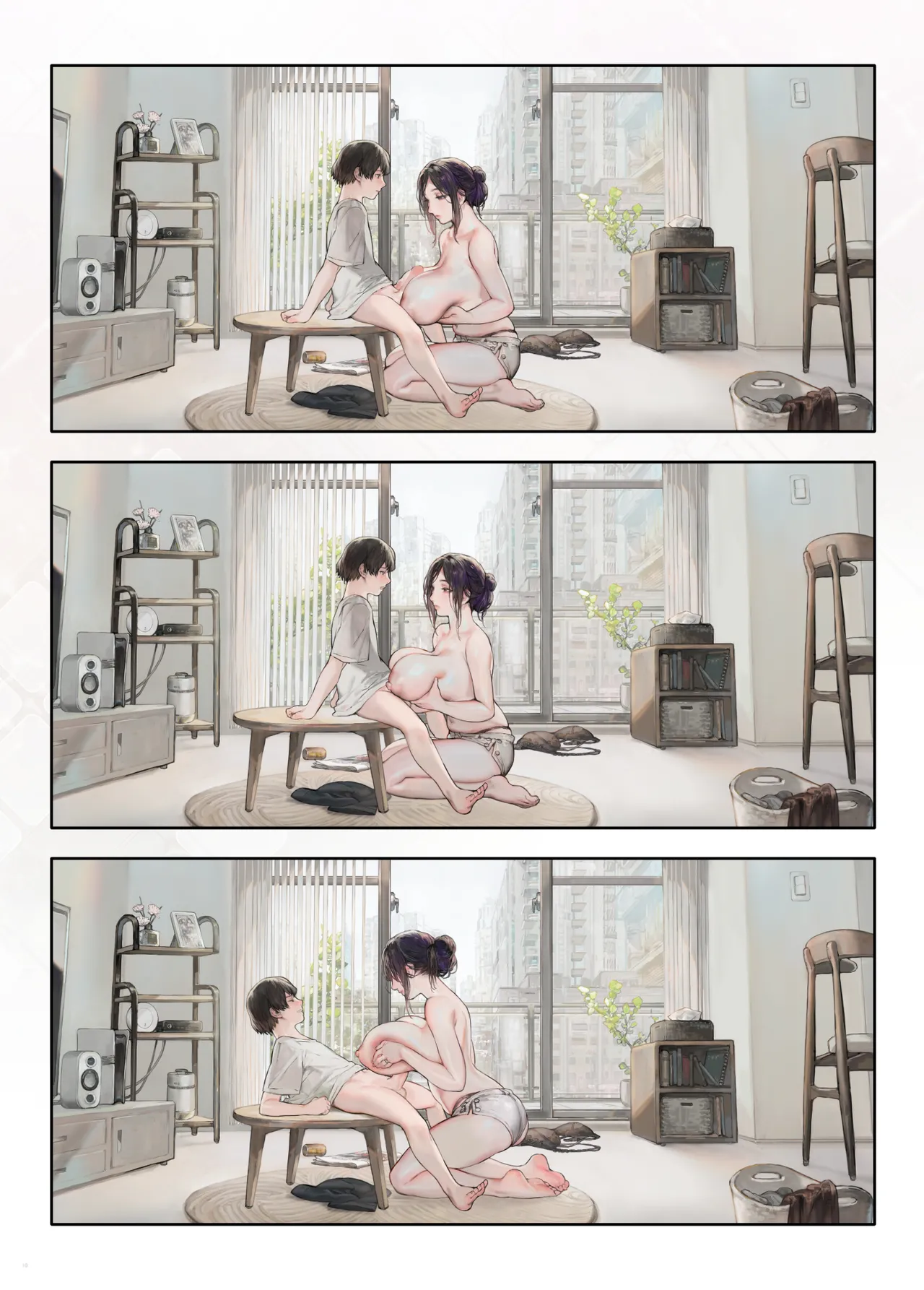 [Aoin no Junreibi (Aoin)] Gokinjo no Oku-san Yasumi no Hi wa Ie de Himasou 地方的太太假日在家闲闲无事 [Chinese] [Digital] image number 9