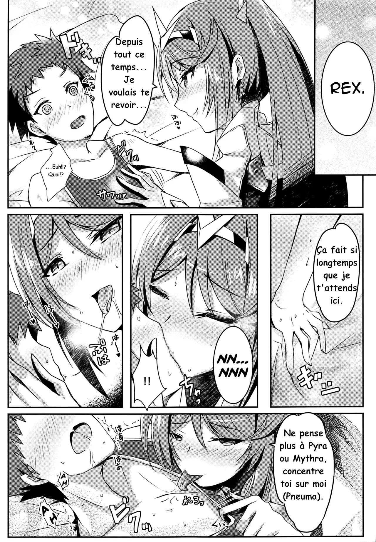 (COMIC1☆17) [Dorayakiya (Inoue Takuya)] Pneuma-chan no Ecchi Hon (Xenoblade Chronicles 2) [French] 이미지 번호 6