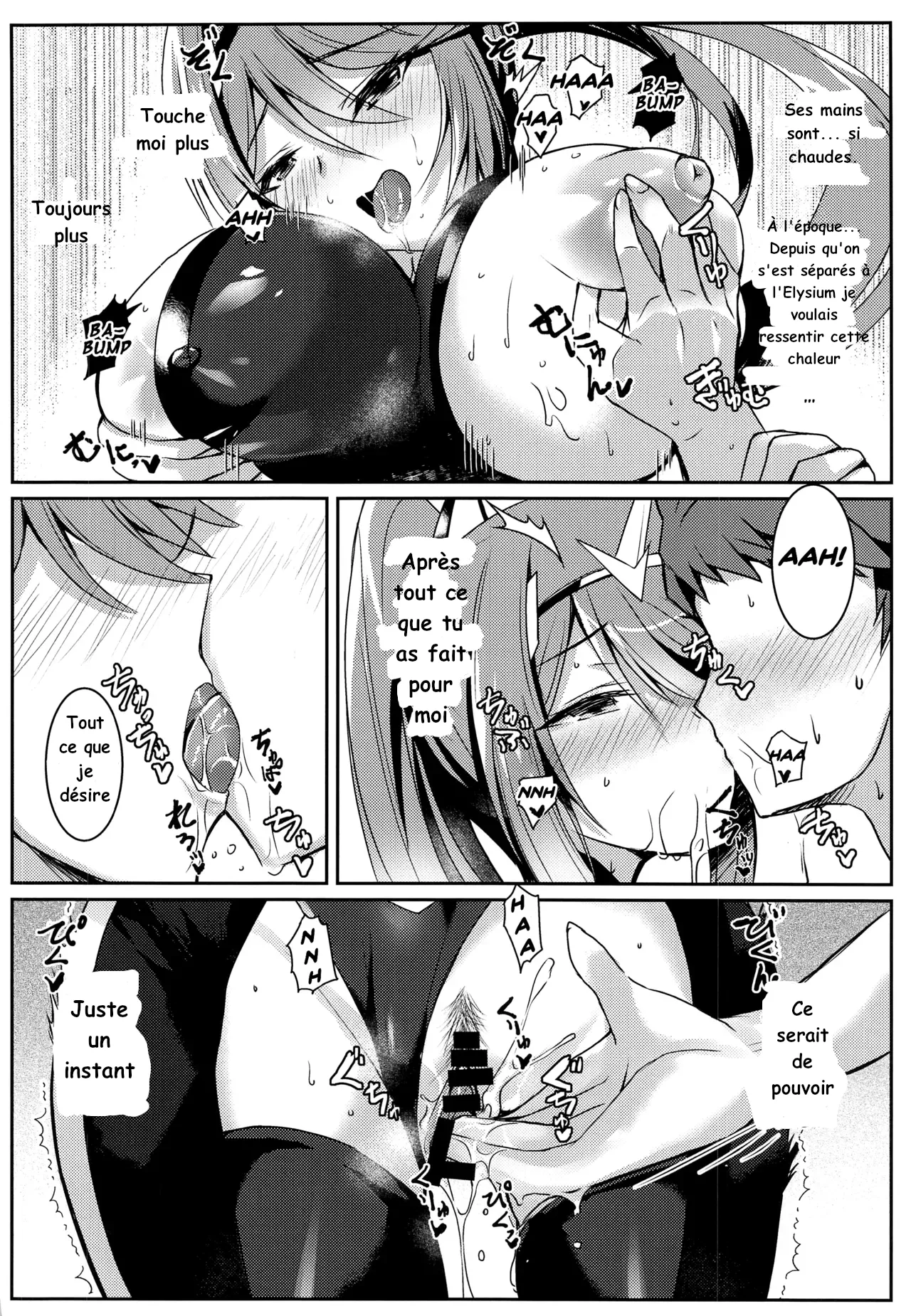 (COMIC1☆17) [Dorayakiya (Inoue Takuya)] Pneuma-chan no Ecchi Hon (Xenoblade Chronicles 2) [French] 이미지 번호 9