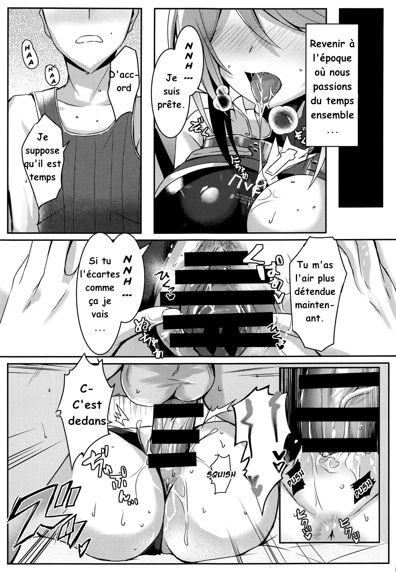 (COMIC1☆17) [Dorayakiya (Inoue Takuya)] Pneuma-chan no Ecchi Hon (Xenoblade Chronicles 2) [French] 이미지 번호 10