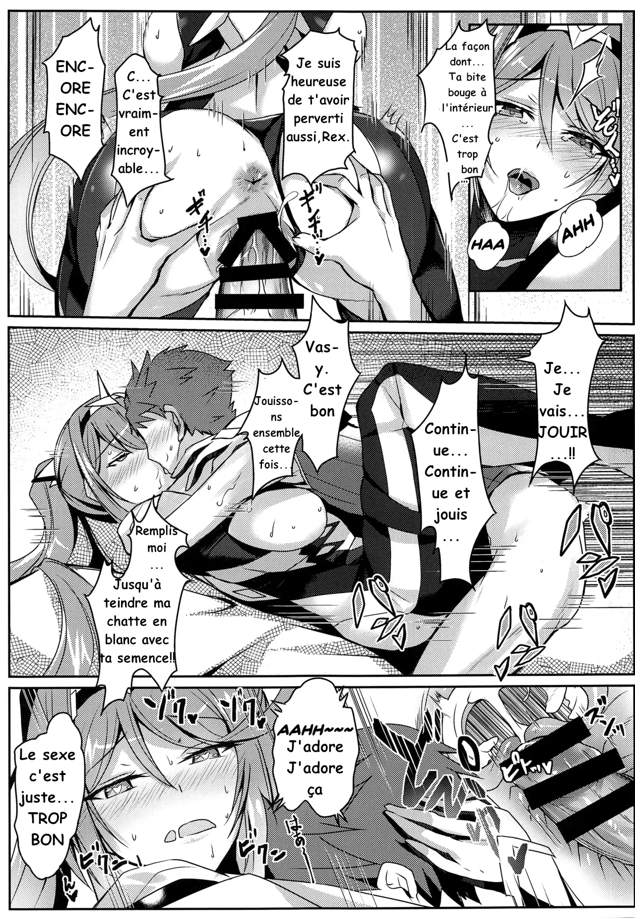 (COMIC1☆17) [Dorayakiya (Inoue Takuya)] Pneuma-chan no Ecchi Hon (Xenoblade Chronicles 2) [French] 이미지 번호 14