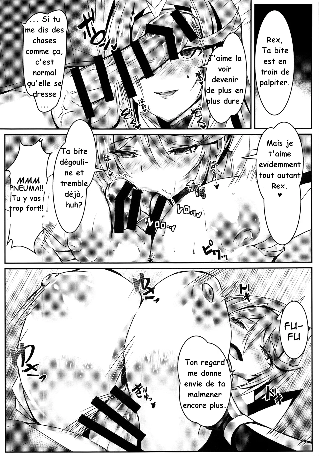(COMIC1☆17) [Dorayakiya (Inoue Takuya)] Pneuma-chan no Ecchi Hon (Xenoblade Chronicles 2) [French] 이미지 번호 16