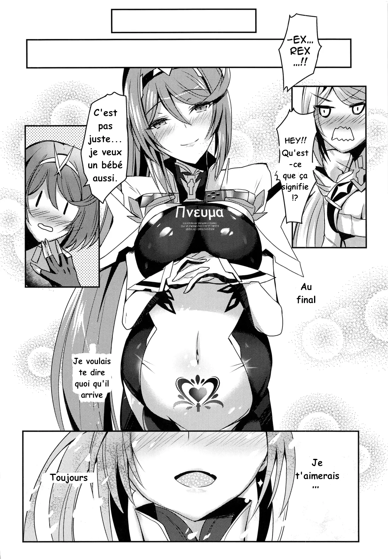 (COMIC1☆17) [Dorayakiya (Inoue Takuya)] Pneuma-chan no Ecchi Hon (Xenoblade Chronicles 2) [French] 이미지 번호 25