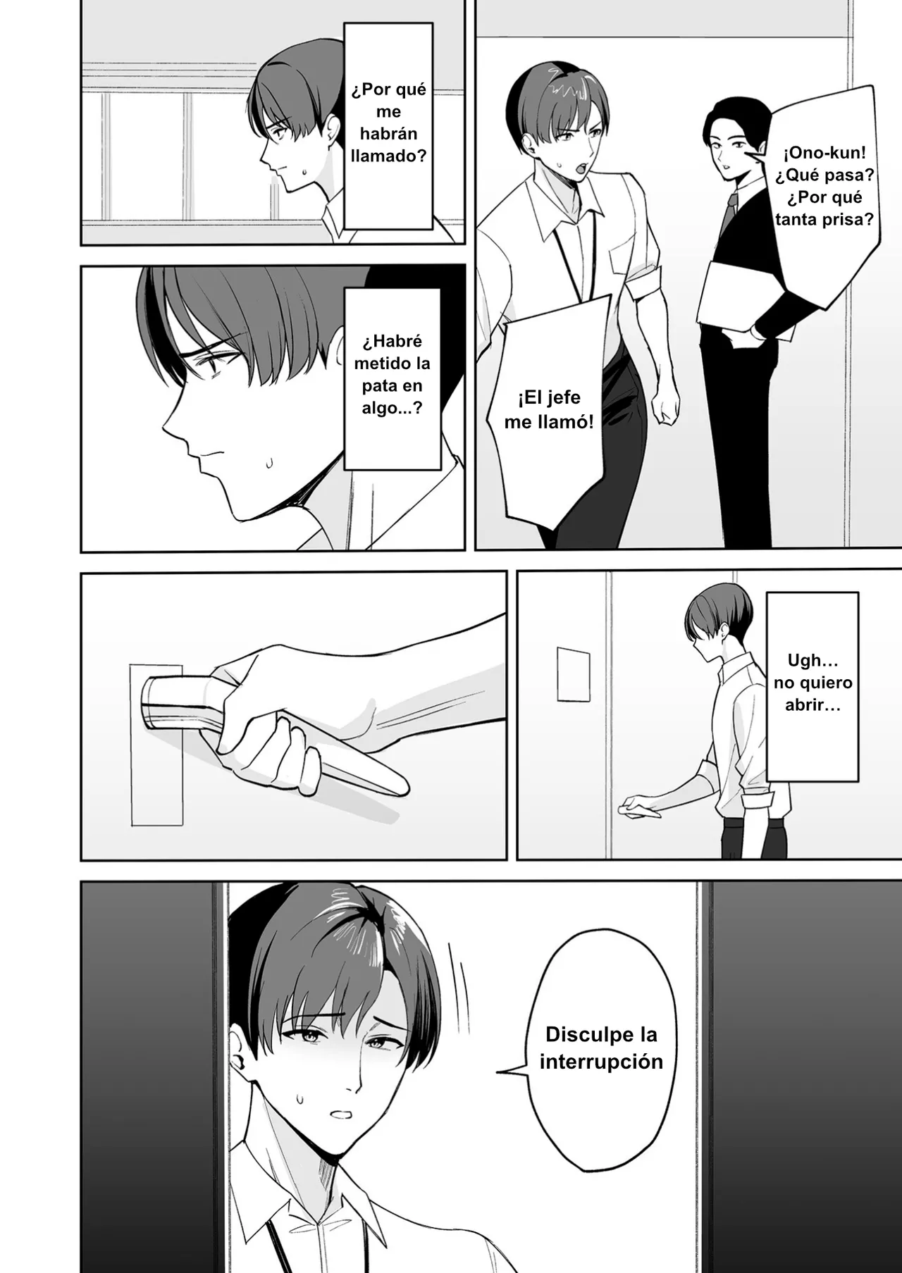 [C-kyuu] Gohoubi wa Karada de. ~Ero-sugi Fukuri Kousei wa Seishori-ka no Oshigoto~ (1)｜Recompensa para el Cuerpo ~Las Prestaciones Demasiado Eróticas son Parte del Trabajo del Departamento de Tratamiento Sexual"~ (1) [Spanish] [Kotori] numero di immagine  3