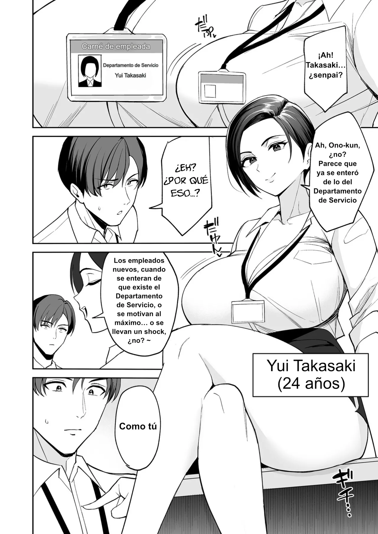 [C-kyuu] Gohoubi wa Karada de. ~Ero-sugi Fukuri Kousei wa Seishori-ka no Oshigoto~ (1)｜Recompensa para el Cuerpo ~Las Prestaciones Demasiado Eróticas son Parte del Trabajo del Departamento de Tratamiento Sexual"~ (1) [Spanish] [Kotori] numero di immagine  11