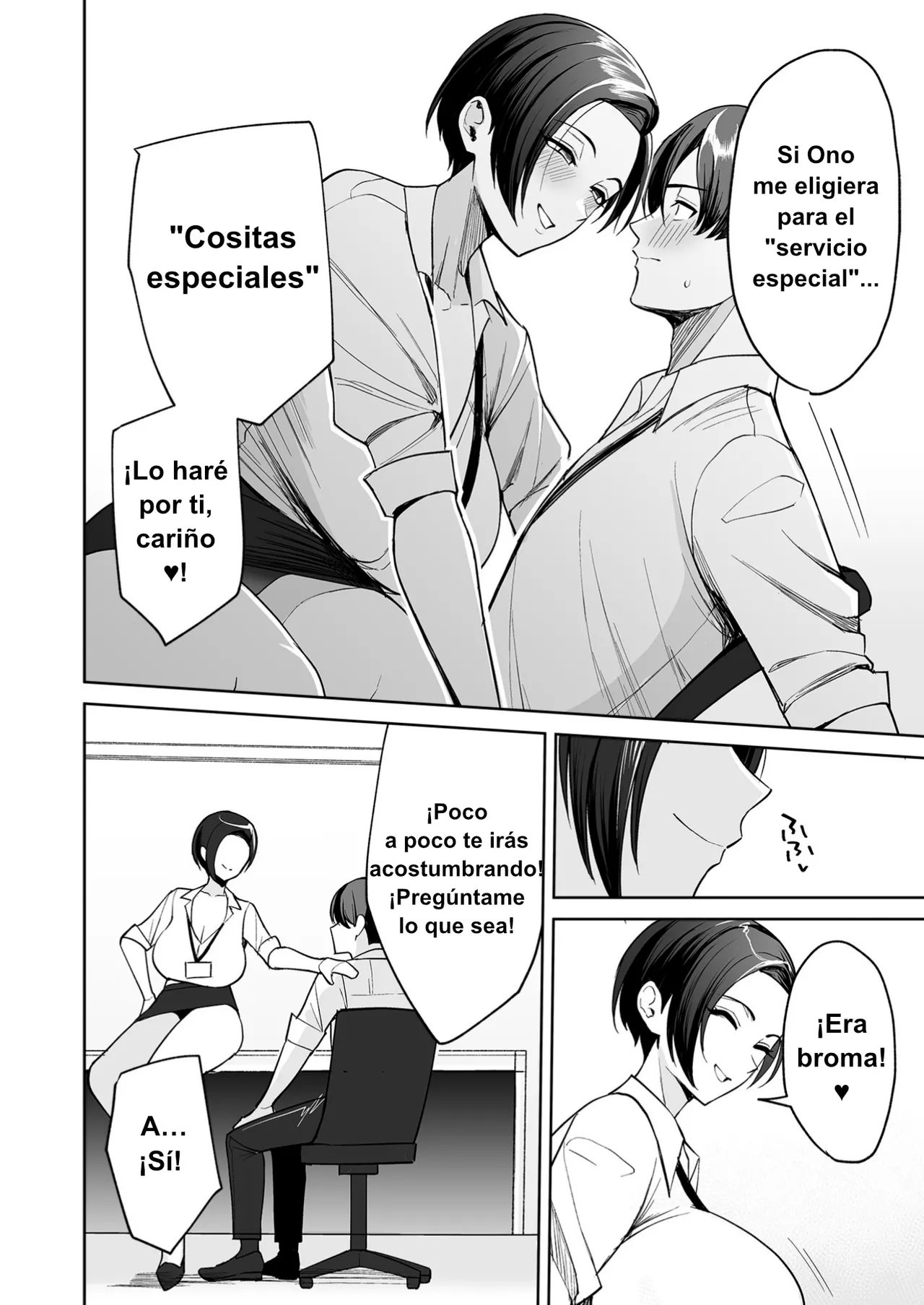 [C-kyuu] Gohoubi wa Karada de. ~Ero-sugi Fukuri Kousei wa Seishori-ka no Oshigoto~ (1)｜Recompensa para el Cuerpo ~Las Prestaciones Demasiado Eróticas son Parte del Trabajo del Departamento de Tratamiento Sexual"~ (1) [Spanish] [Kotori] numero di immagine  13