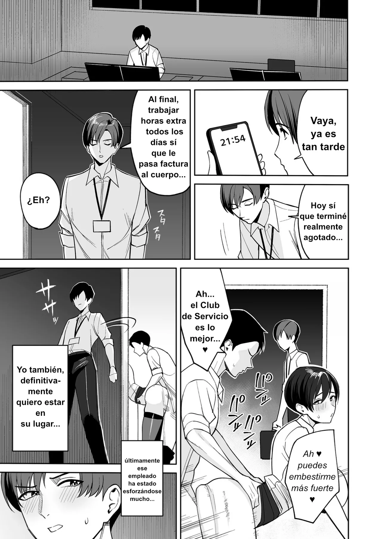 [C-kyuu] Gohoubi wa Karada de. ~Ero-sugi Fukuri Kousei wa Seishori-ka no Oshigoto~ (1)｜Recompensa para el Cuerpo ~Las Prestaciones Demasiado Eróticas son Parte del Trabajo del Departamento de Tratamiento Sexual"~ (1) [Spanish] [Kotori] numero di immagine  14