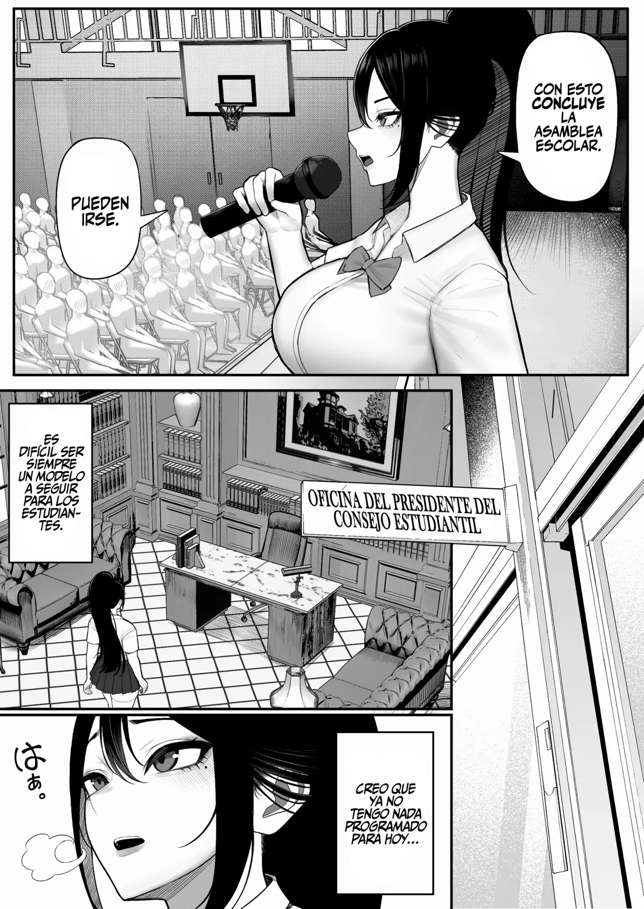 [Kurukuru] Seito Kaichou wa Hojiritai｜La Presidenta del Consejo Estudiantil Quiere Meterlo [Spanish] [Andreww857 = -A.W. SCAN-] 이미지 번호 5