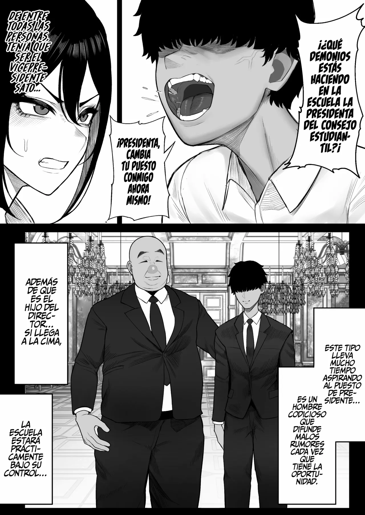 [Kurukuru] Seito Kaichou wa Hojiritai｜La Presidenta del Consejo Estudiantil Quiere Meterlo [Spanish] [Andreww857 = -A.W. SCAN-] 이미지 번호 11