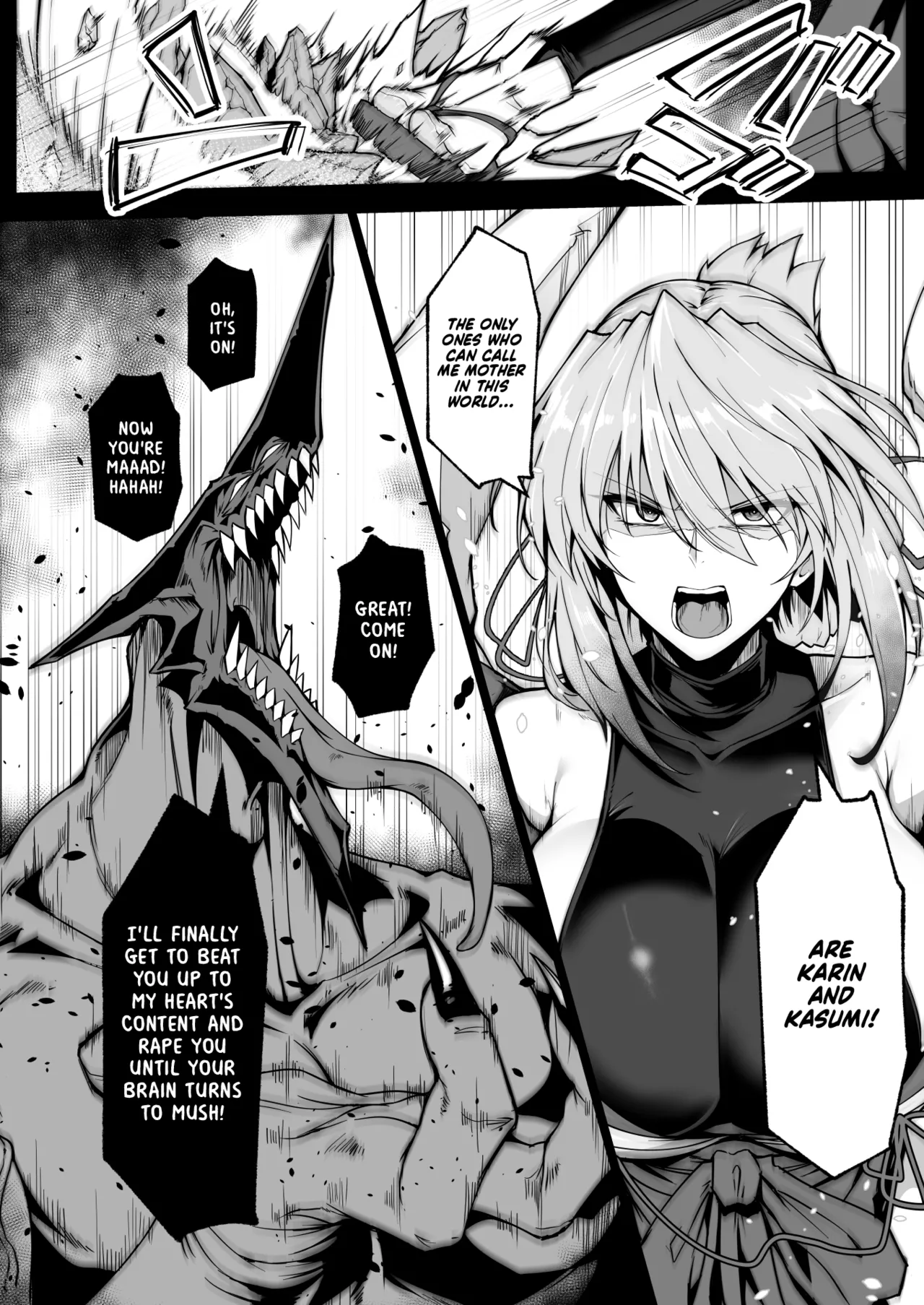 [Hokkebain! (Halcon)] Hama no Miko Ingoku ni Otsu 2 | Exorcist Maidens 2: The Fall to Lustful Hell [English] [Shiromaru] [Digital] image number 31