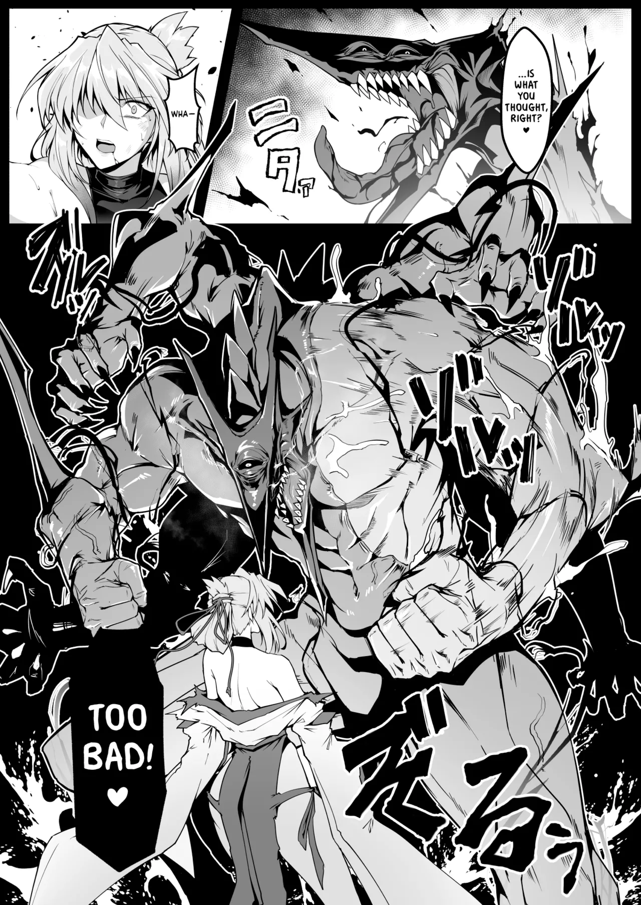 [Hokkebain! (Halcon)] Hama no Miko Ingoku ni Otsu 2 | Exorcist Maidens 2: The Fall to Lustful Hell [English] [Shiromaru] [Digital] image number 38