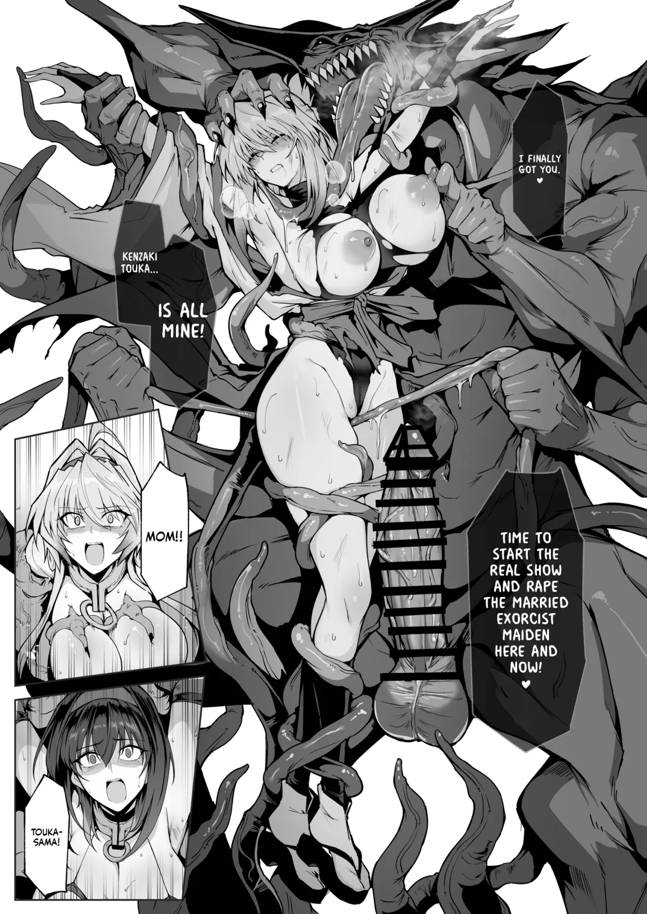 [Hokkebain! (Halcon)] Hama no Miko Ingoku ni Otsu 2 | Exorcist Maidens 2: The Fall to Lustful Hell [English] [Shiromaru] [Digital] image number 40