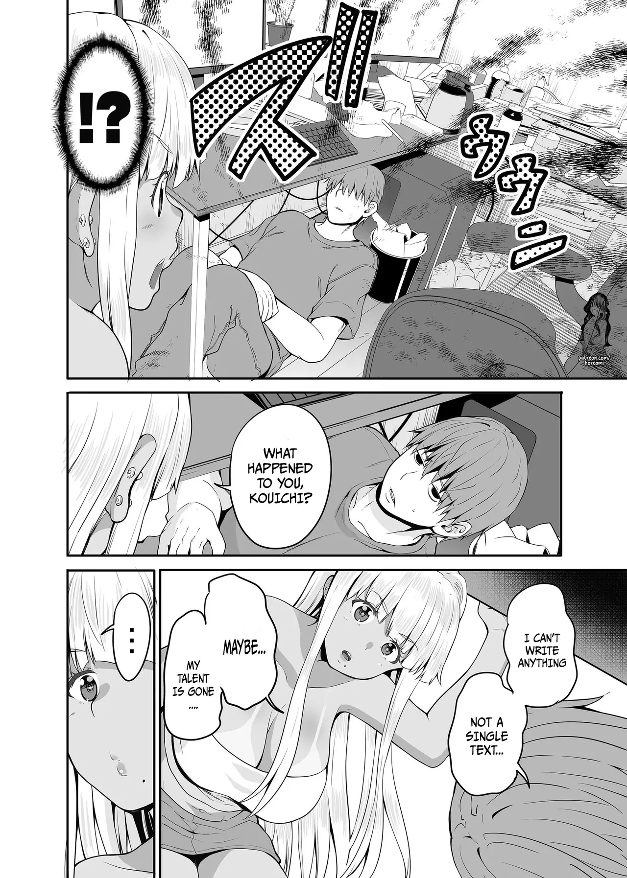 I Married A Country Kuro-Gyaru JK Daily Life 1 numero di immagine  4