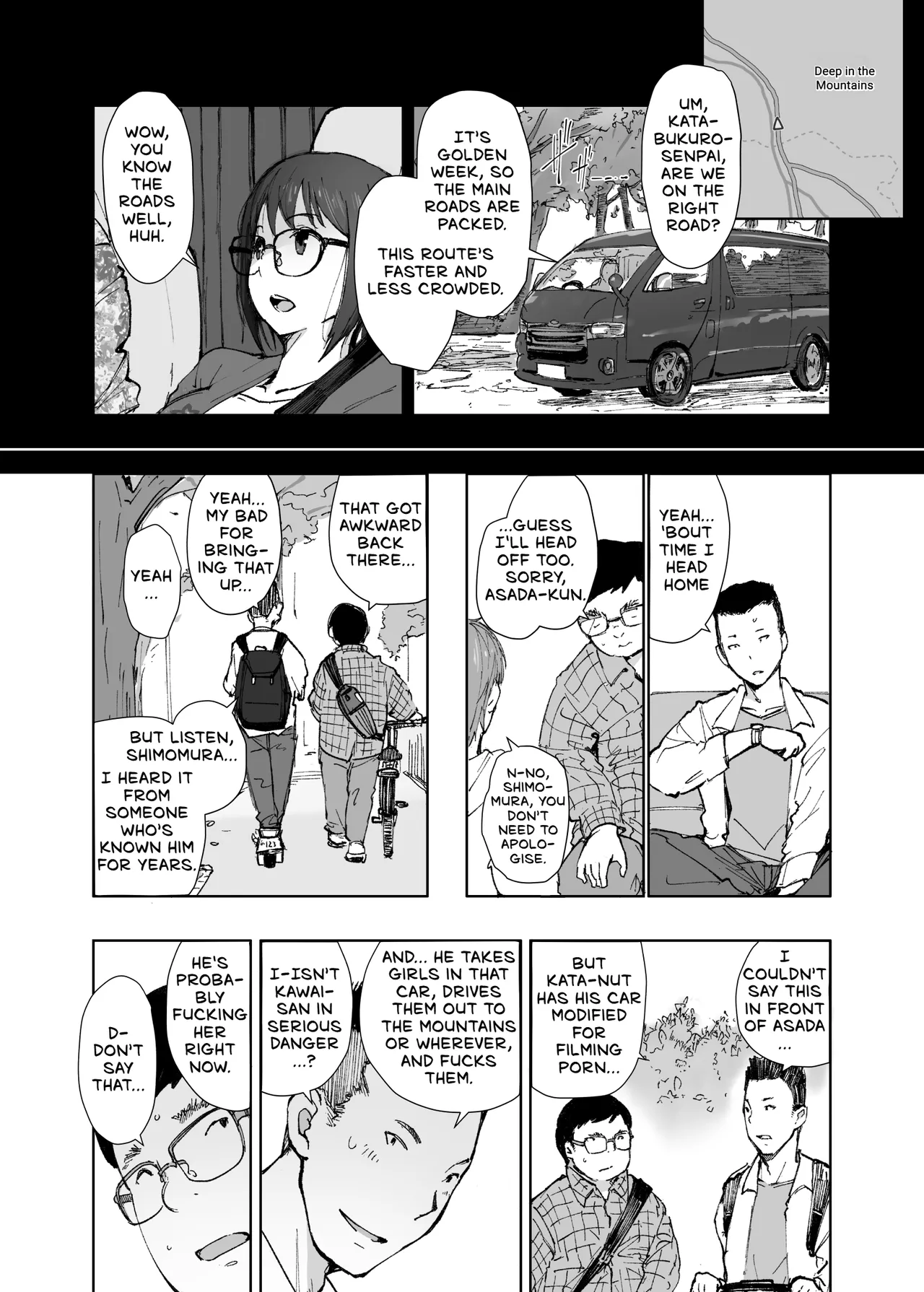 [Arakureta Monotachi (Arakure)] Senpai no Dekai Kuruma ga Boku no Kanojo o Nosete Hageshiku Yureru | My Girlfriend's Rocky Ride in Senpai's Big Car [English] [keyfew] [Digital] 图片编号 9