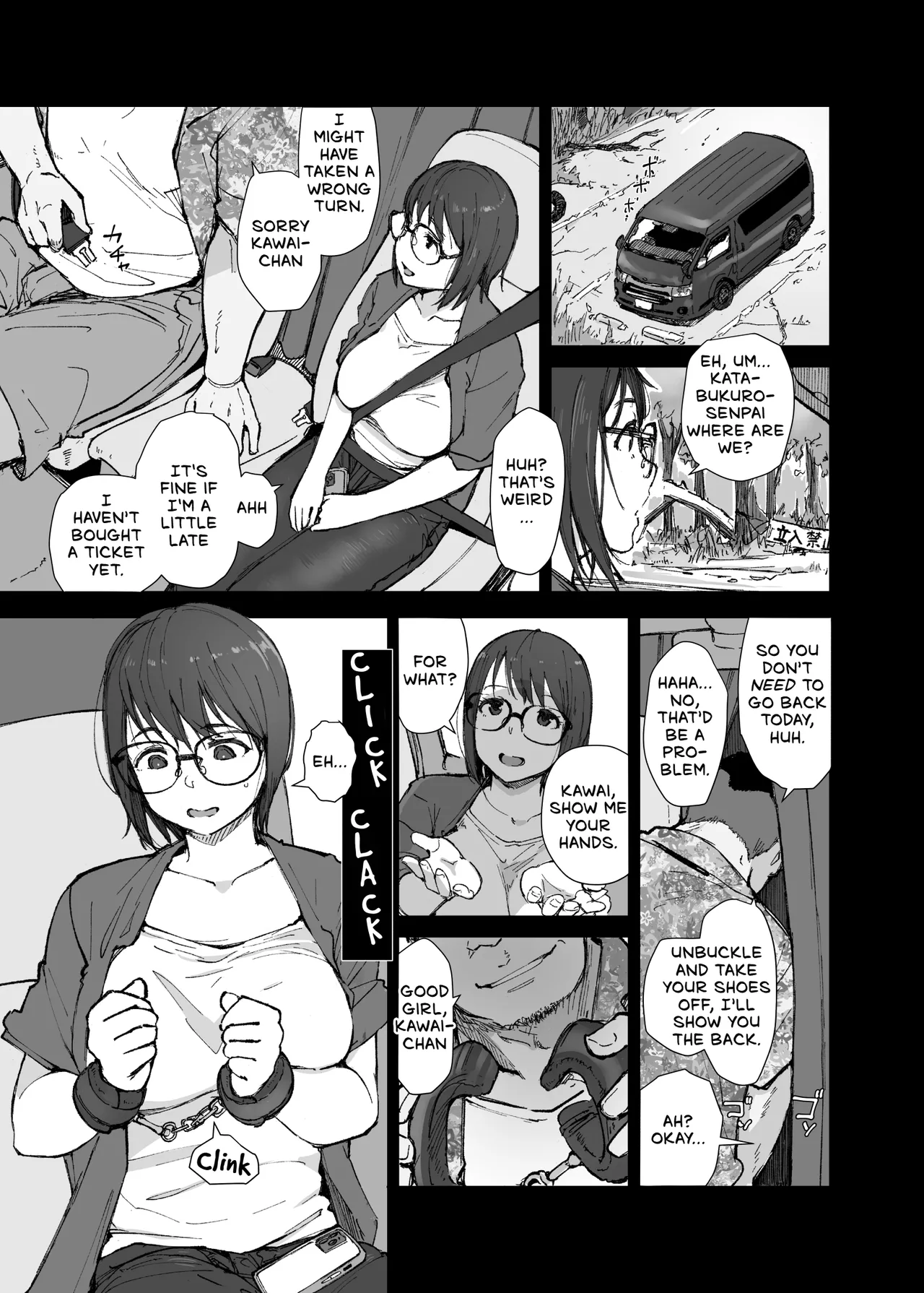 [Arakureta Monotachi (Arakure)] Senpai no Dekai Kuruma ga Boku no Kanojo o Nosete Hageshiku Yureru | My Girlfriend's Rocky Ride in Senpai's Big Car [English] [keyfew] [Digital] 图片编号 10