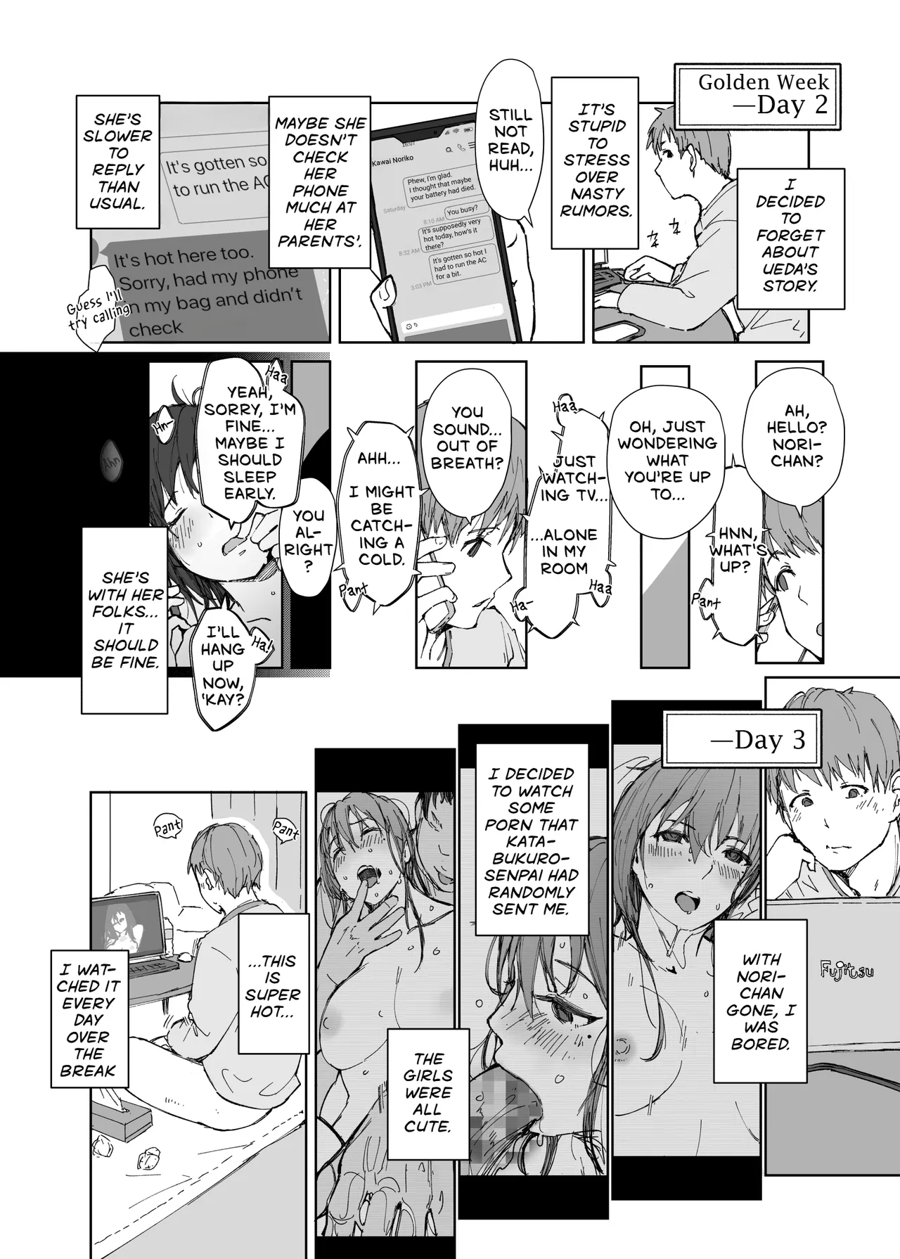 [Arakureta Monotachi (Arakure)] Senpai no Dekai Kuruma ga Boku no Kanojo o Nosete Hageshiku Yureru | My Girlfriend's Rocky Ride in Senpai's Big Car [English] [keyfew] [Digital] 图片编号 15