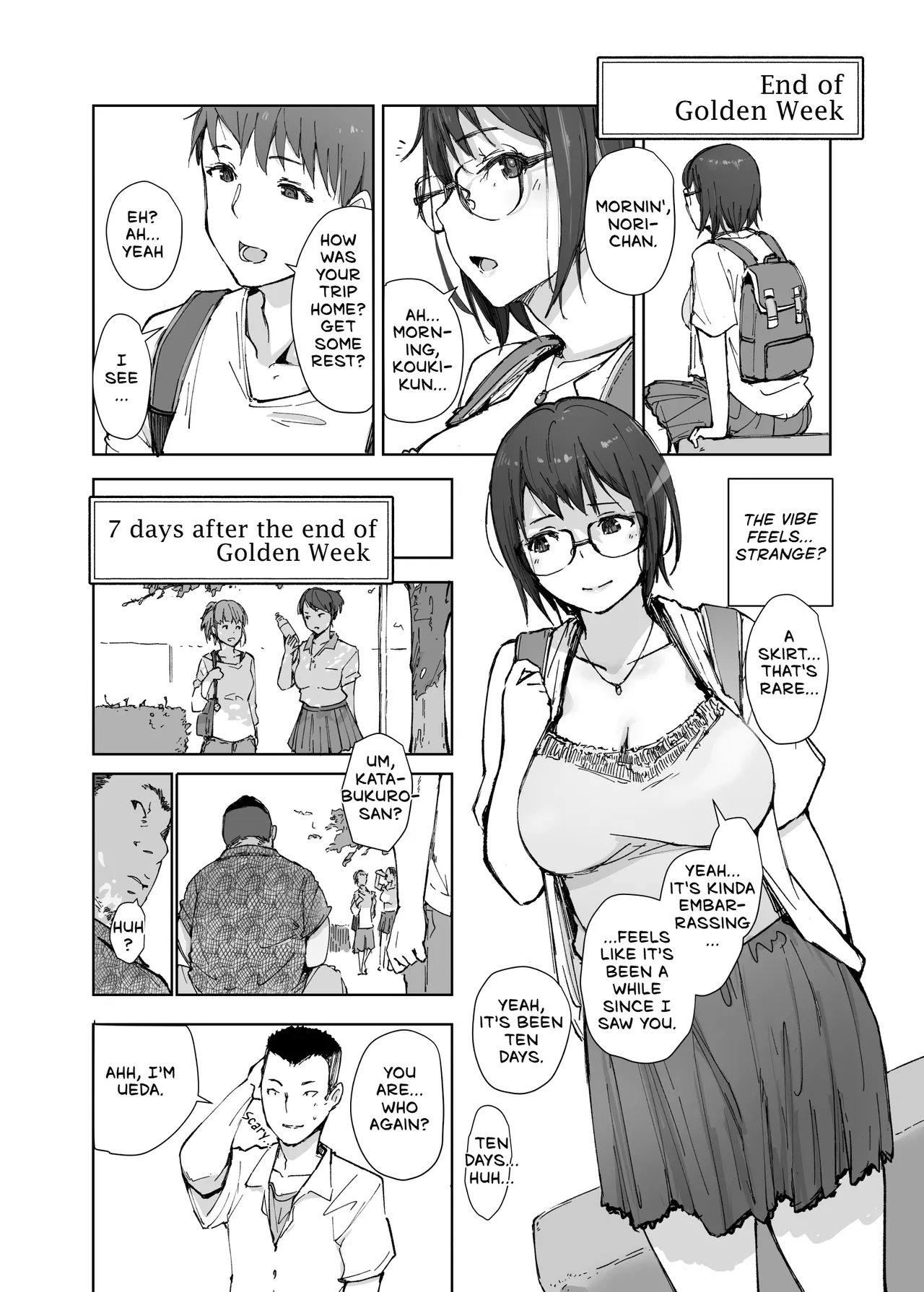 [Arakureta Monotachi (Arakure)] Senpai no Dekai Kuruma ga Boku no Kanojo o Nosete Hageshiku Yureru | My Girlfriend's Rocky Ride in Senpai's Big Car [English] [keyfew] [Digital] 图片编号 16