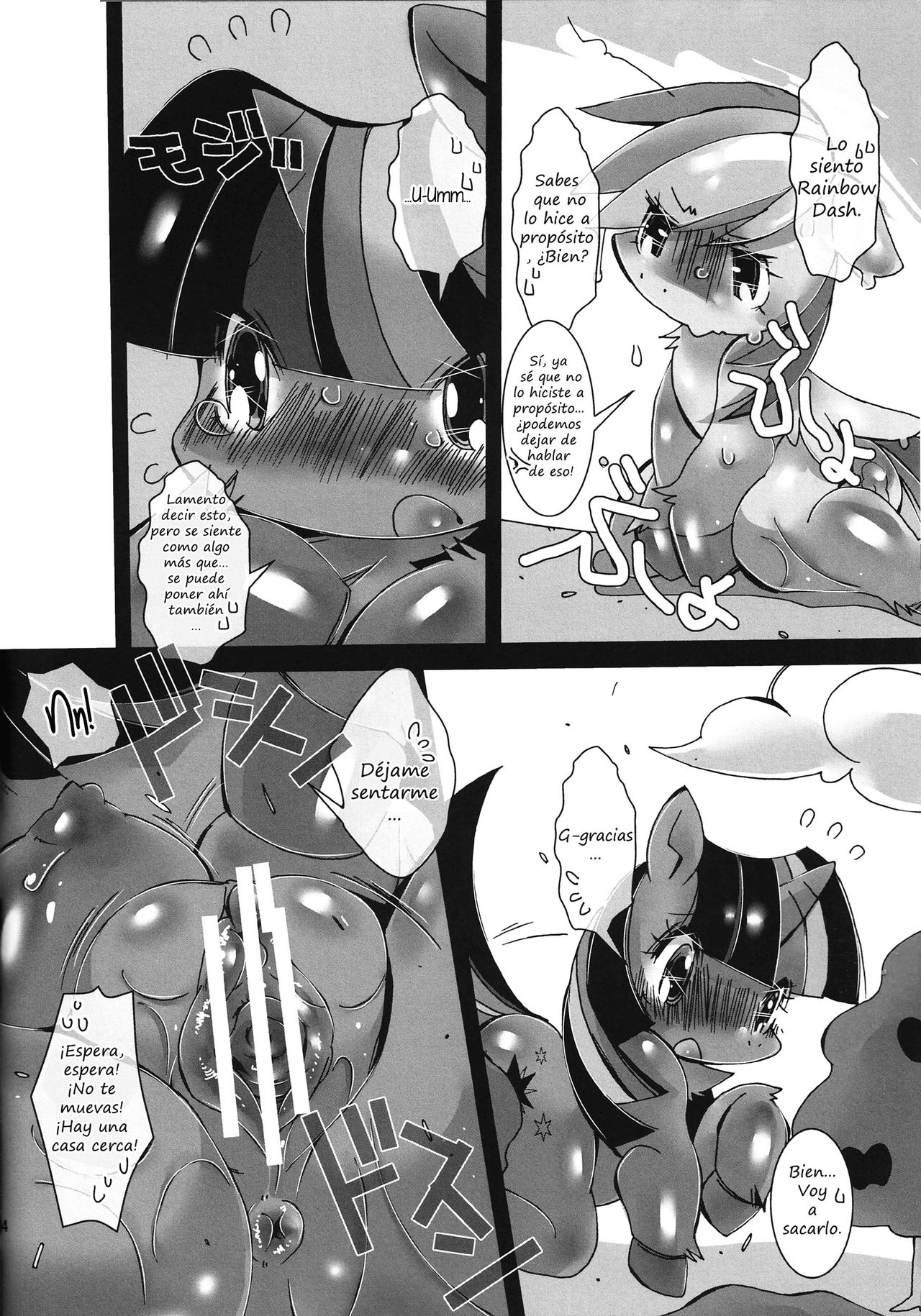 (Mofuket 2) [Kigeki Gahou (Sugai)] Twilight Syndrome (My Little Pony: Friendship is Magic) [Spanish] [Red Fox Makkan] image number 11