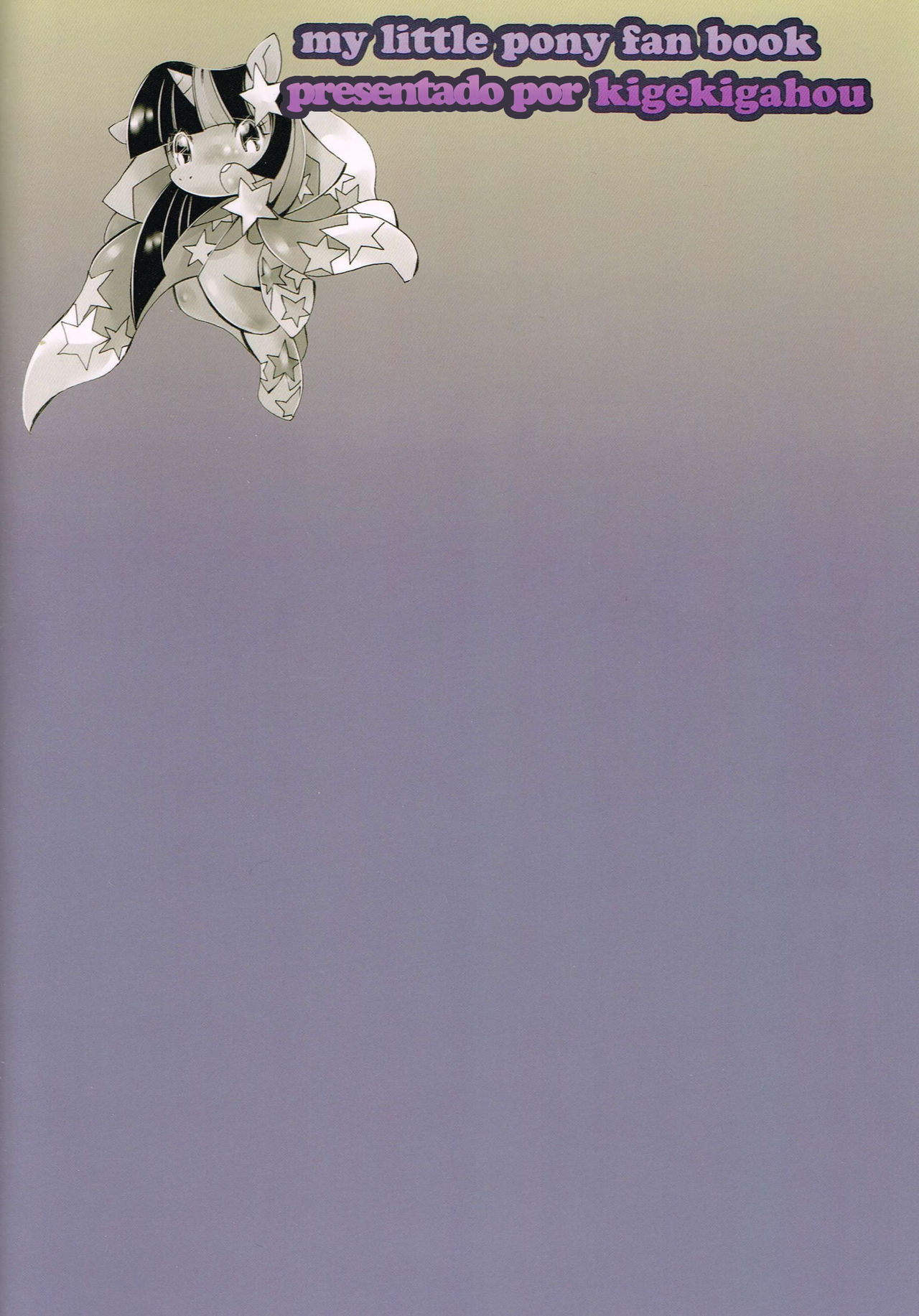 (Mofuket 2) [Kigeki Gahou (Sugai)] Twilight Syndrome (My Little Pony: Friendship is Magic) [Spanish] [Red Fox Makkan] image number 29