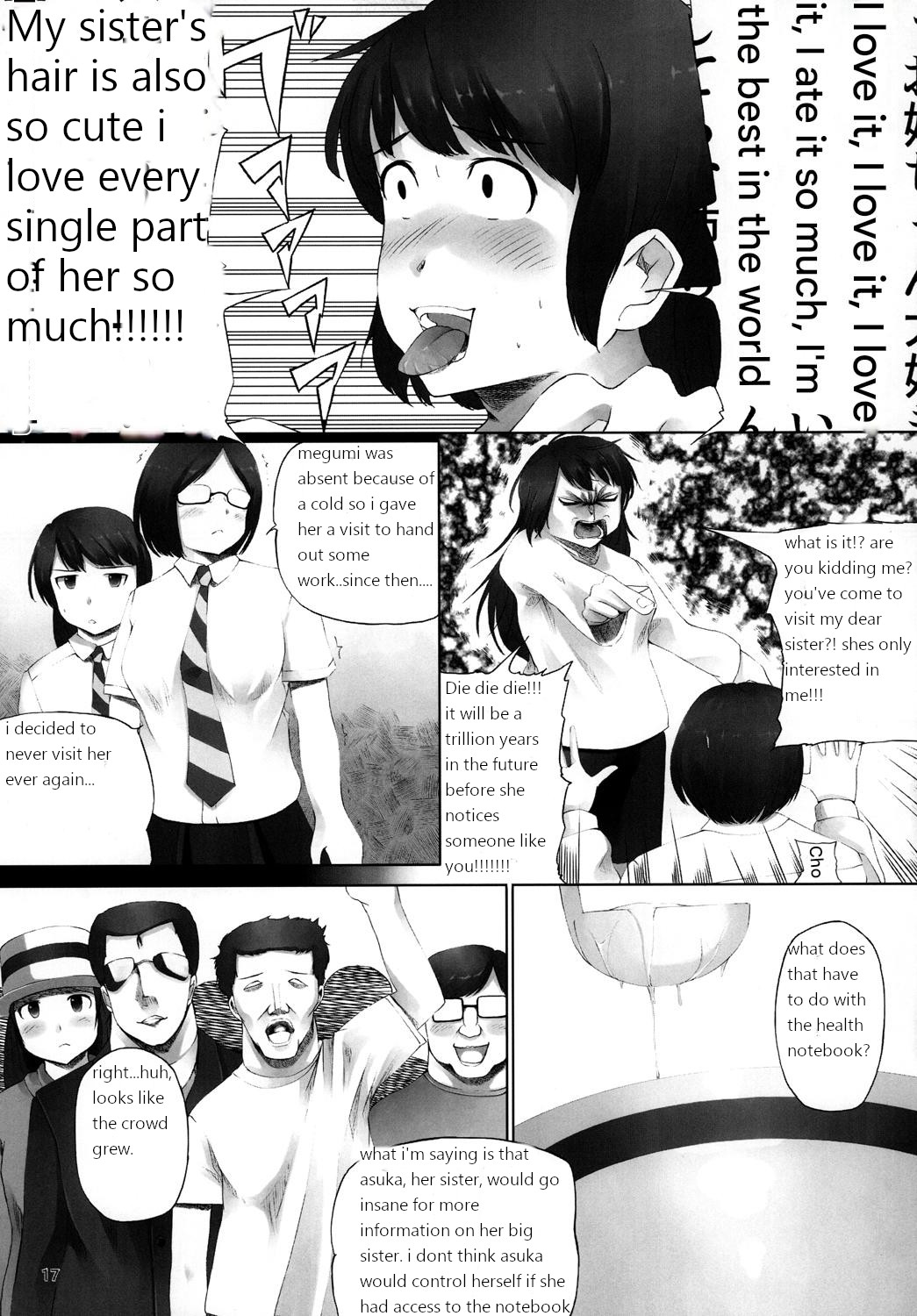 (COMITIA97) [Nahapuro (Araburu Kumaneko)] OVER REV - Oogui Musumetachi no Hibi 2 [English] Bildnummer 18