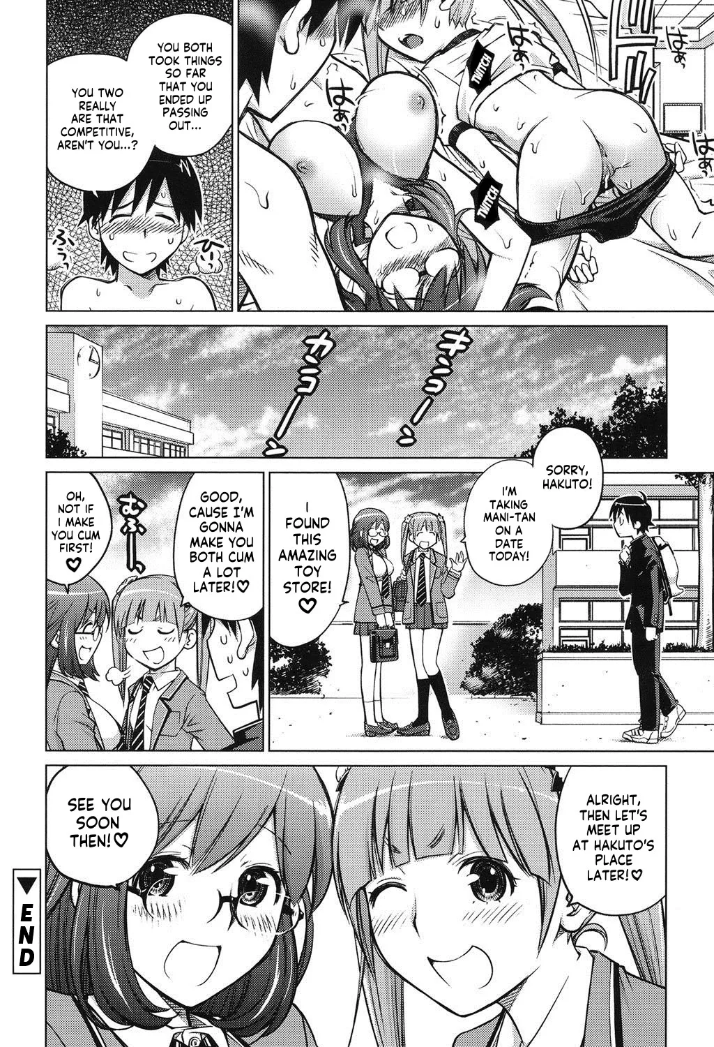 [Aizome Gorou] Schism Ch. 1-2 [English] [Digital] numero di immagine  27