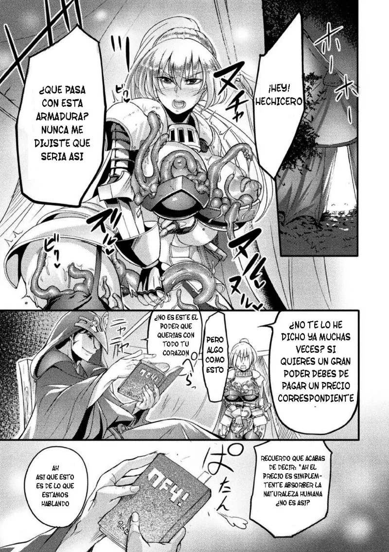 [Remu] Zettai ni Shokushu ni Maketari Shinai Onna Kishi (2D Comic Magazine Noroi no Soubi de Ryoujoku Zecchou! Vol. 1) [Spanish] [TF SCANS] [Digital] image number 5