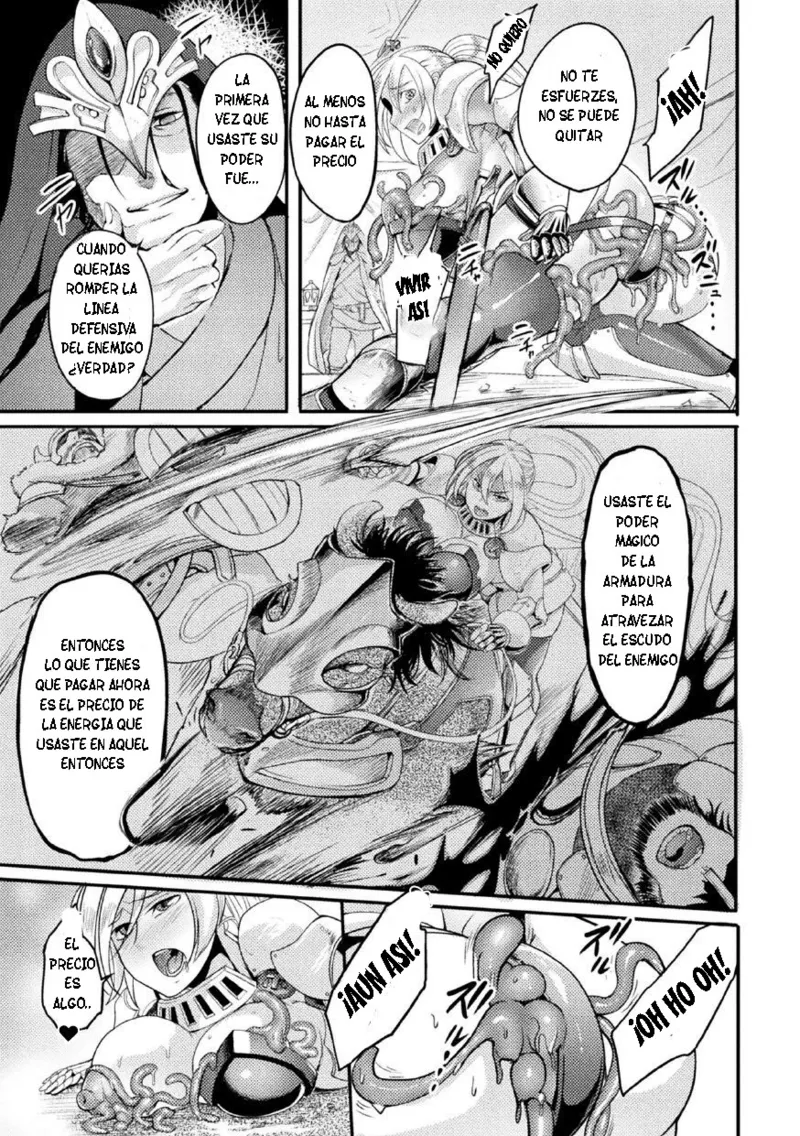 [Remu] Zettai ni Shokushu ni Maketari Shinai Onna Kishi (2D Comic Magazine Noroi no Soubi de Ryoujoku Zecchou! Vol. 1) [Spanish] [TF SCANS] [Digital] image number 7