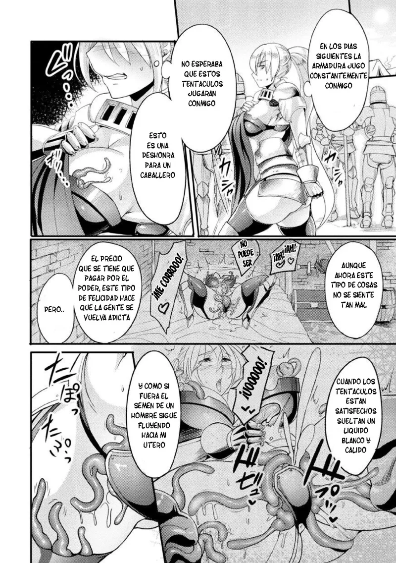 [Remu] Zettai ni Shokushu ni Maketari Shinai Onna Kishi (2D Comic Magazine Noroi no Soubi de Ryoujoku Zecchou! Vol. 1) [Spanish] [TF SCANS] [Digital] image number 10