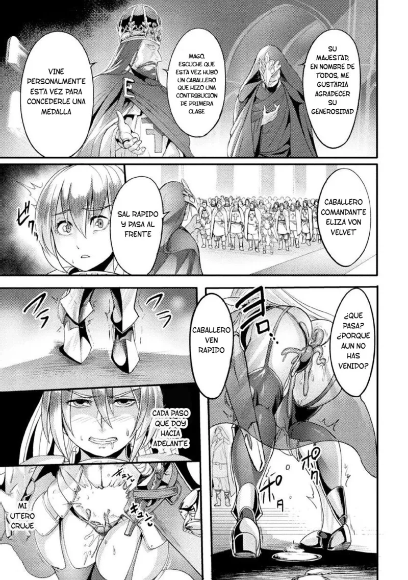 [Remu] Zettai ni Shokushu ni Maketari Shinai Onna Kishi (2D Comic Magazine Noroi no Soubi de Ryoujoku Zecchou! Vol. 1) [Spanish] [TF SCANS] [Digital] image number 13