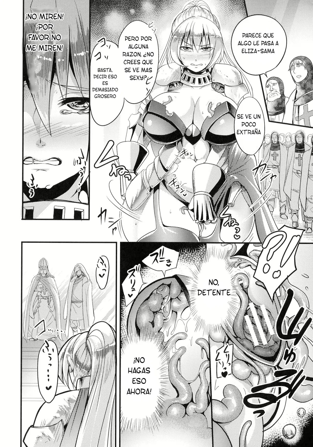 [Remu] Zettai ni Shokushu ni Maketari Shinai Onna Kishi (2D Comic Magazine Noroi no Soubi de Ryoujoku Zecchou! Vol. 1) [Spanish] [TF SCANS] [Digital] image number 14