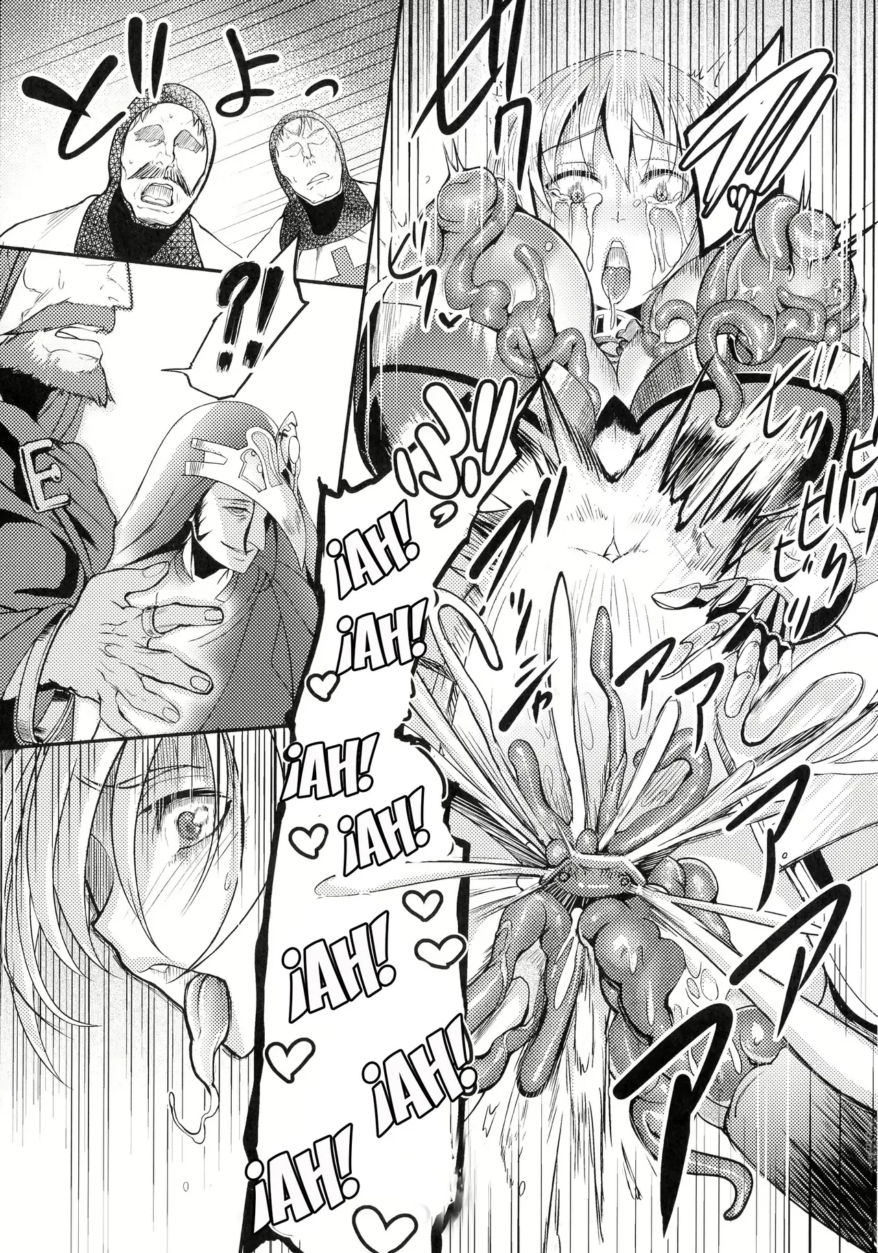 [Remu] Zettai ni Shokushu ni Maketari Shinai Onna Kishi (2D Comic Magazine Noroi no Soubi de Ryoujoku Zecchou! Vol. 1) [Spanish] [TF SCANS] [Digital] image number 17