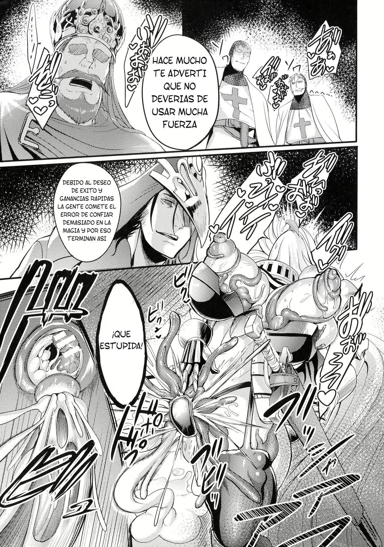 [Remu] Zettai ni Shokushu ni Maketari Shinai Onna Kishi (2D Comic Magazine Noroi no Soubi de Ryoujoku Zecchou! Vol. 1) [Spanish] [TF SCANS] [Digital] image number 19