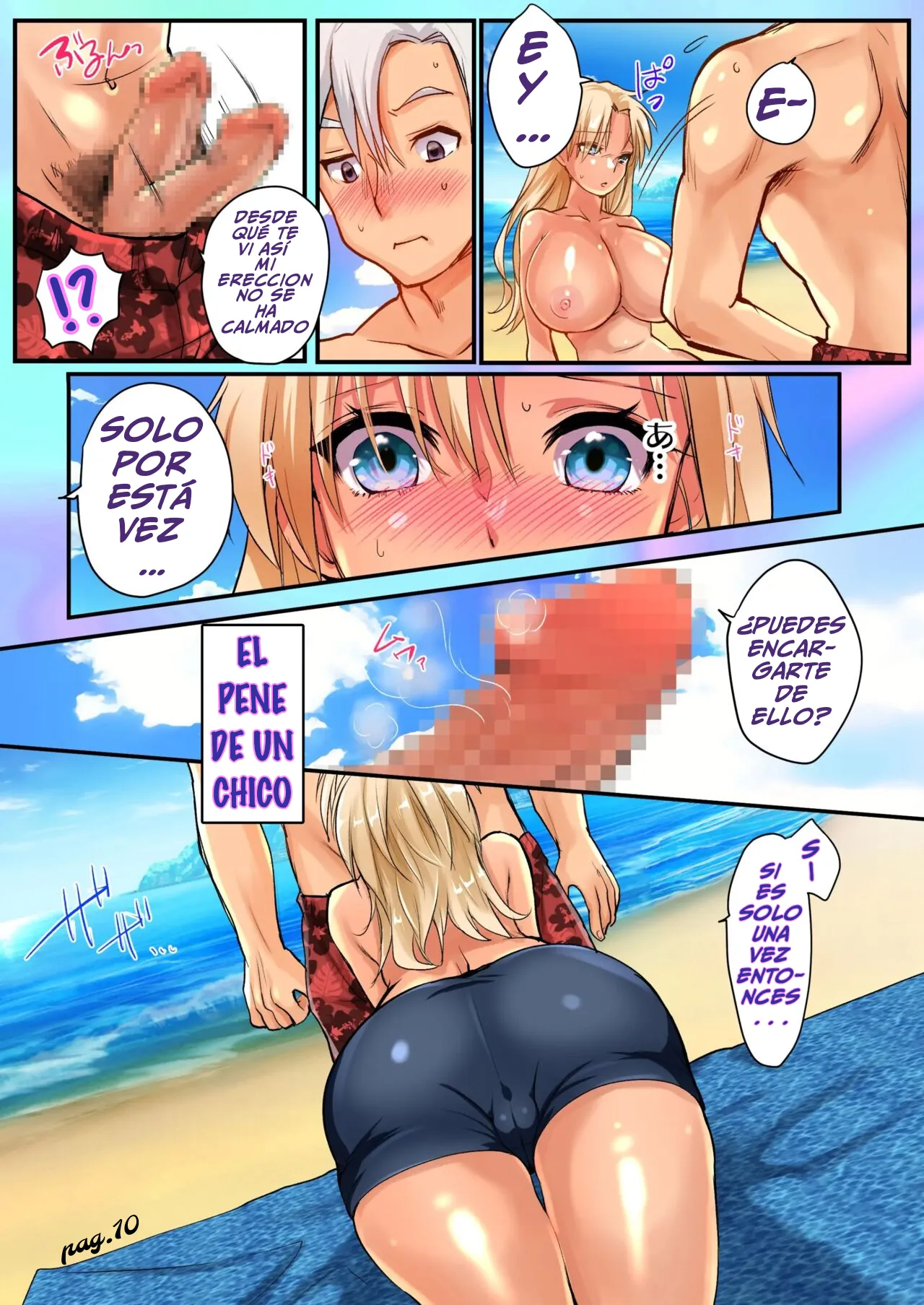 [Amuai Okashi Seisakusho (Tsukumaru)] TS Gal-ka de Sex Beach! [Spanish] [TF SCANS] image number 11