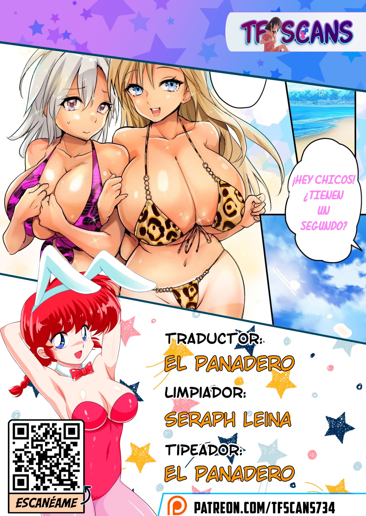 [Amuai Okashi Seisakusho (Tsukumaru)] TS Gal-ka de Sex Beach! [Spanish] [TF SCANS] image number 47