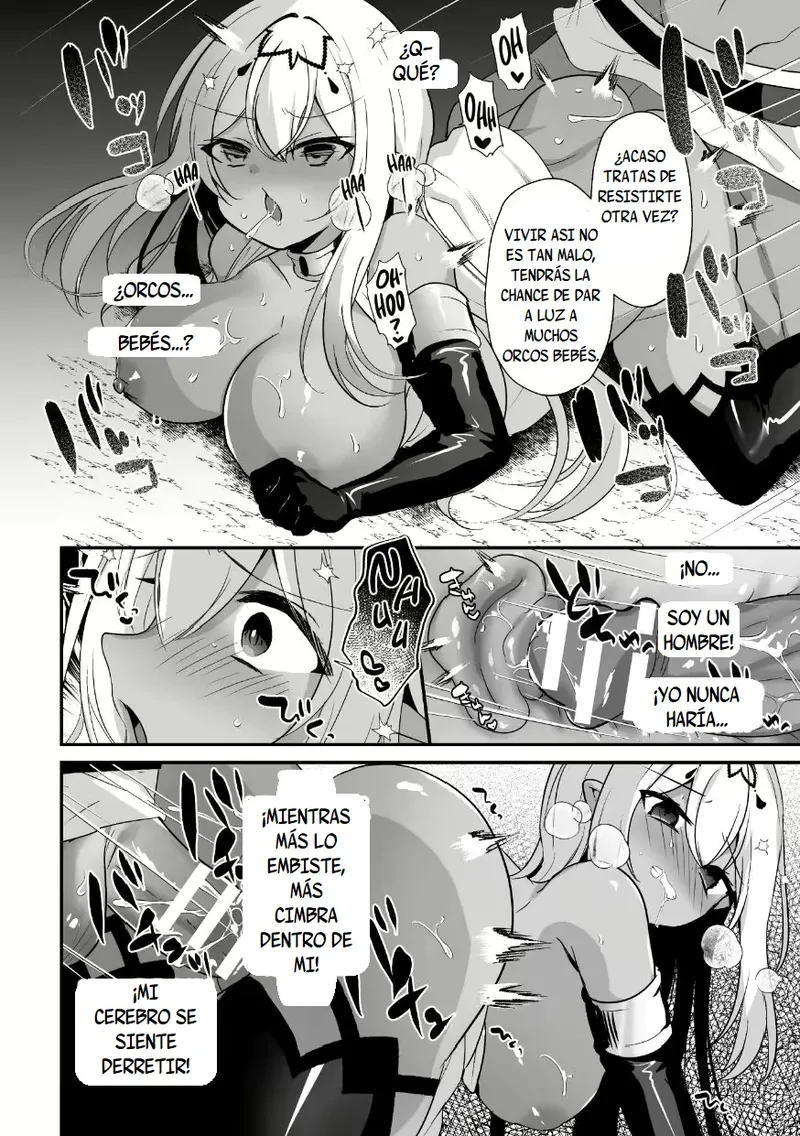 [Yoshi Yoshiyuki] I Got Reborn Into An Isekai But I Had No Idea I'd Be The One Getting Raped By An Orc! [TF SCANS] 이미지 번호 12