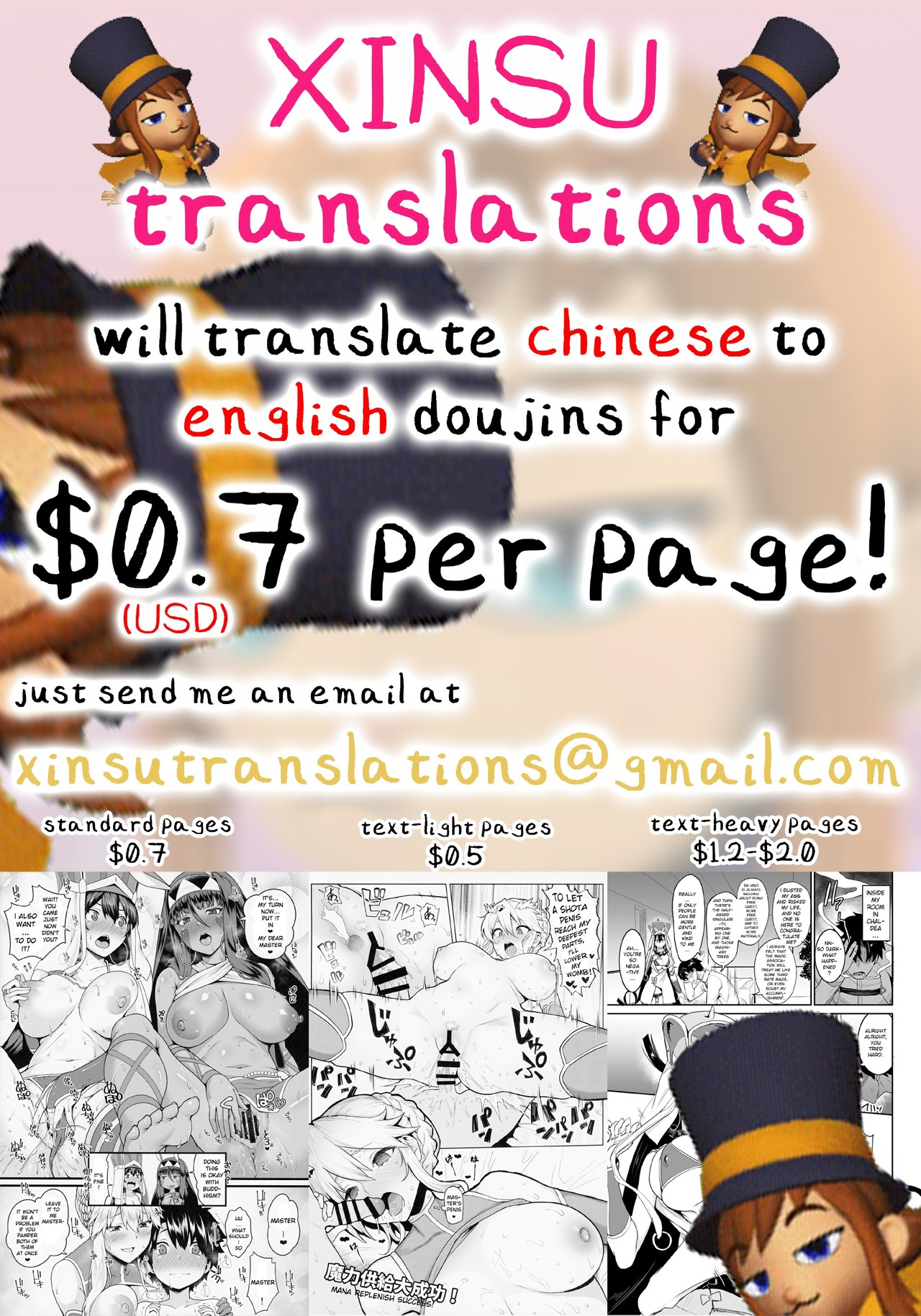 [Cock-a-Doodle-Doo (Morikawa)] Onahole [English] [xinsu] [Digital] 图片编号 26