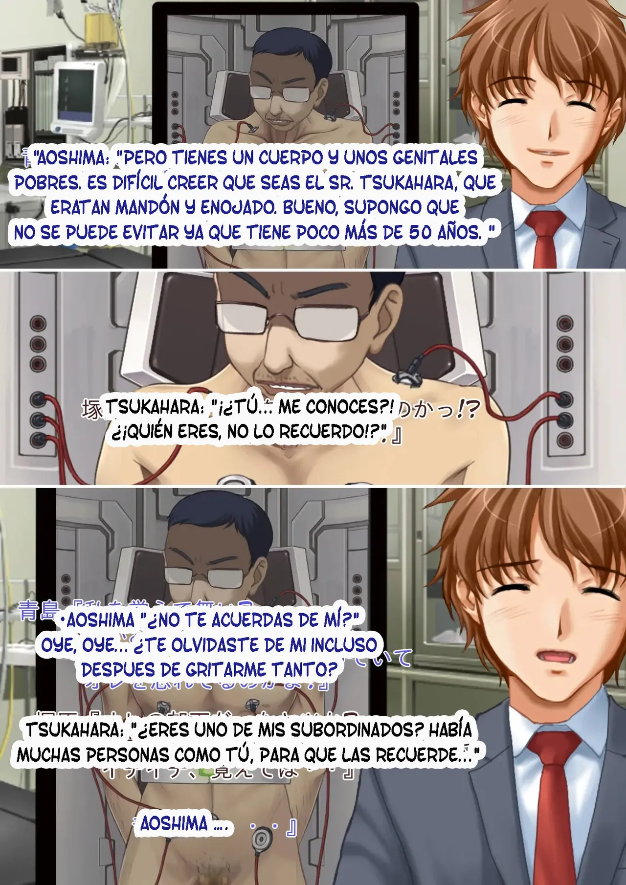 [Kyousei TSF no Ohanashi] Kyousei Seitenkan Onna ni Sarete Ijimerareru PoweHara Chuunen Dansei Kanrishoku no Ohanashi [Spanish] [TF SCANS] 画像番号 6