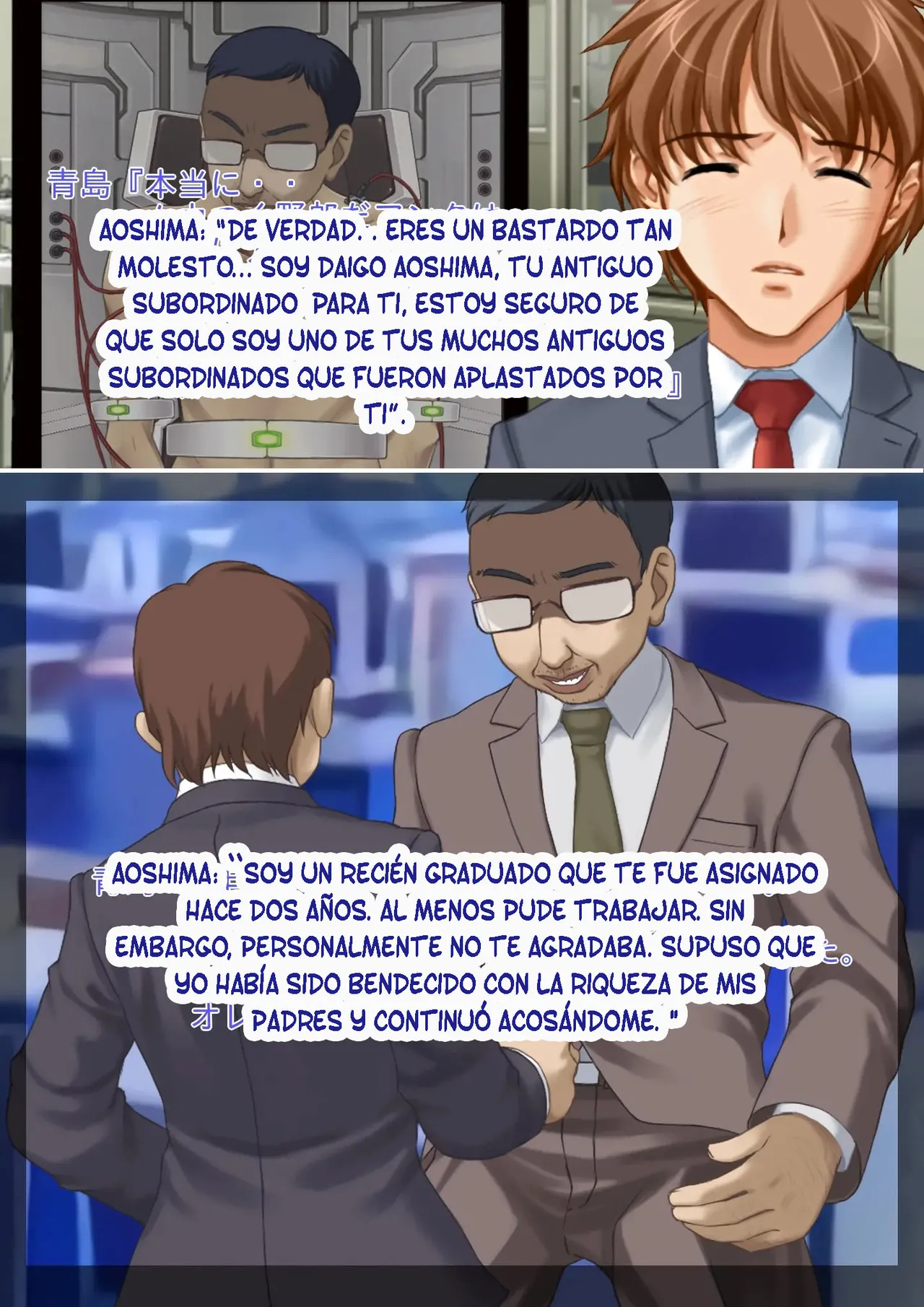 [Kyousei TSF no Ohanashi] Kyousei Seitenkan Onna ni Sarete Ijimerareru PoweHara Chuunen Dansei Kanrishoku no Ohanashi [Spanish] [TF SCANS] 画像番号 7