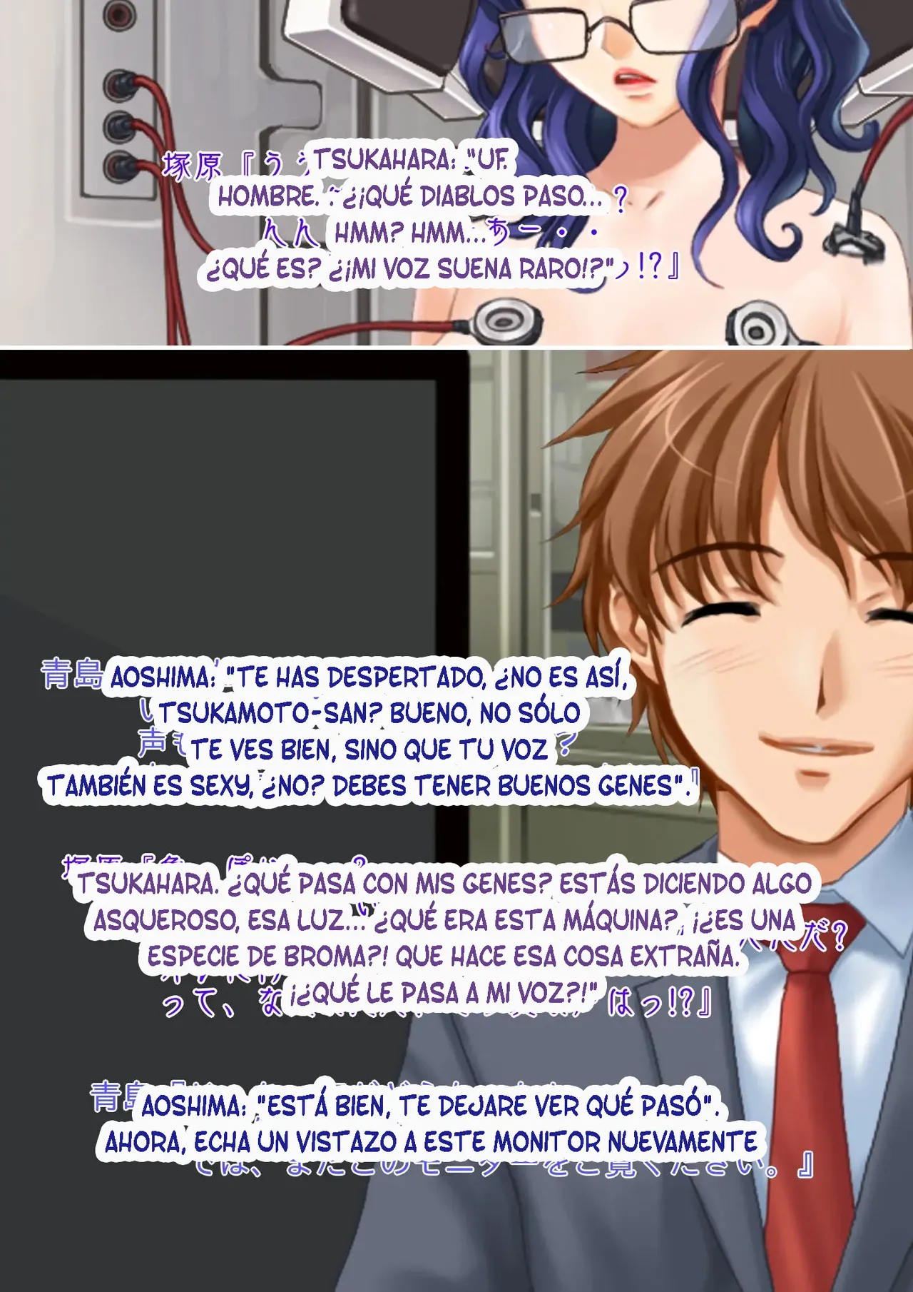 [Kyousei TSF no Ohanashi] Kyousei Seitenkan Onna ni Sarete Ijimerareru PoweHara Chuunen Dansei Kanrishoku no Ohanashi [Spanish] [TF SCANS] 画像番号 11