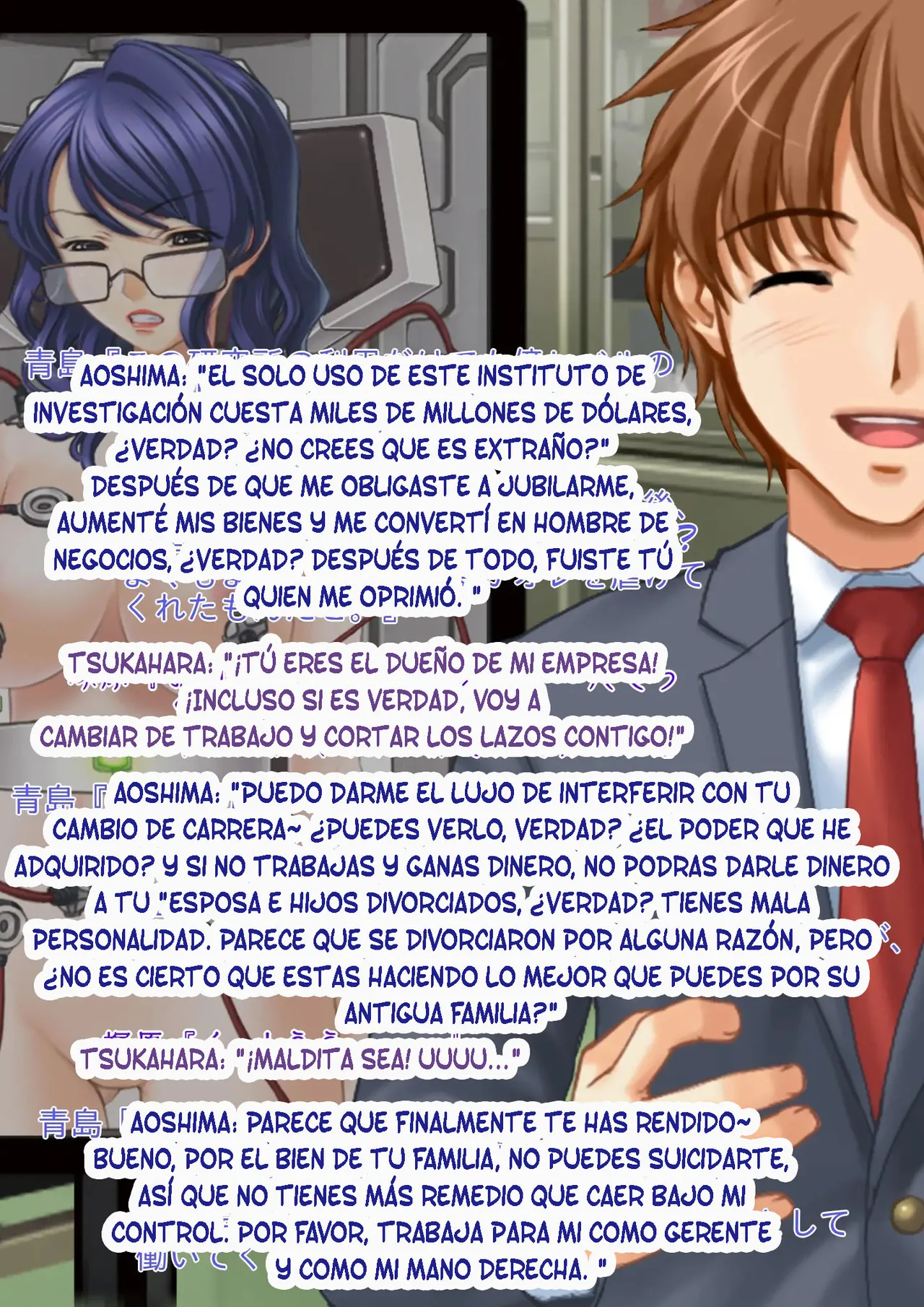 [Kyousei TSF no Ohanashi] Kyousei Seitenkan Onna ni Sarete Ijimerareru PoweHara Chuunen Dansei Kanrishoku no Ohanashi [Spanish] [TF SCANS] 画像番号 15