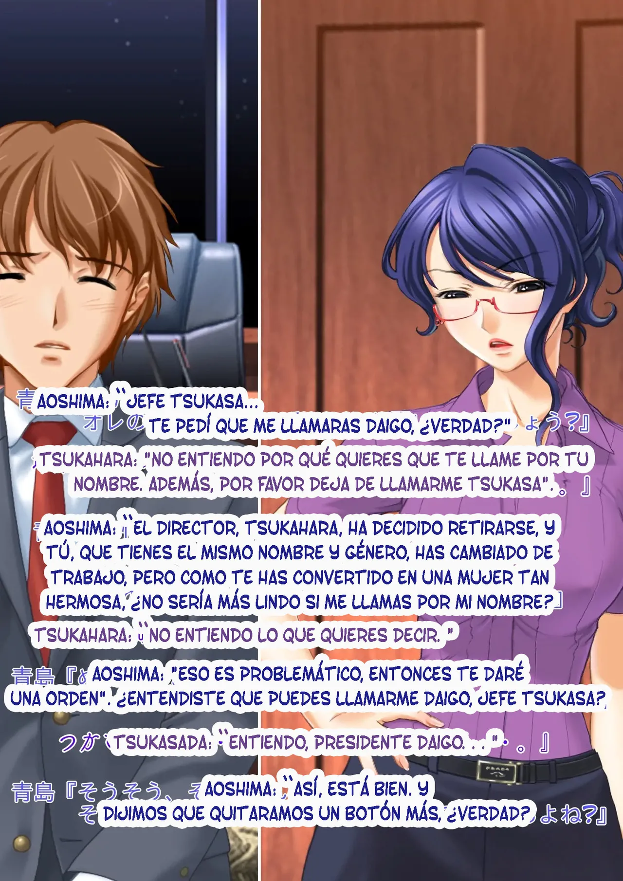 [Kyousei TSF no Ohanashi] Kyousei Seitenkan Onna ni Sarete Ijimerareru PoweHara Chuunen Dansei Kanrishoku no Ohanashi [Spanish] [TF SCANS] 画像番号 17