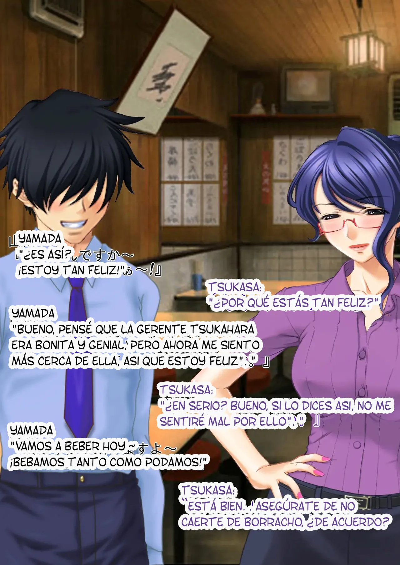 [Kyousei TSF no Ohanashi] Kyousei Seitenkan Onna ni Sarete Ijimerareru PoweHara Chuunen Dansei Kanrishoku no Ohanashi [Spanish] [TF SCANS] 画像番号 73