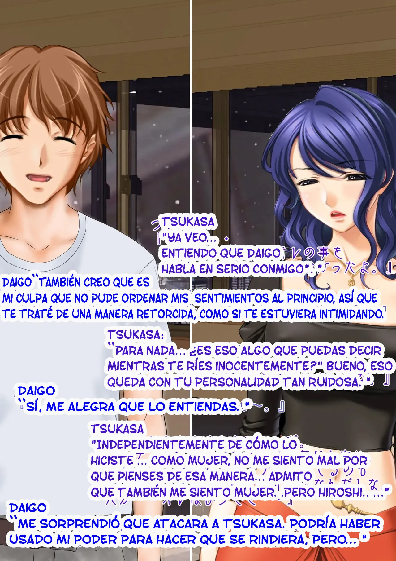 [Kyousei TSF no Ohanashi] Kyousei Seitenkan Onna ni Sarete Ijimerareru PoweHara Chuunen Dansei Kanrishoku no Ohanashi [Spanish] [TF SCANS] 画像番号 115